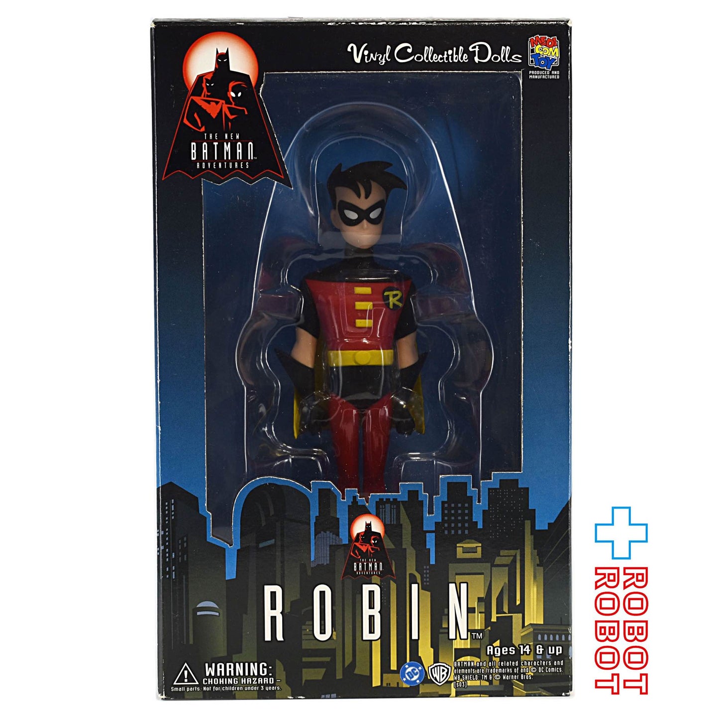 メディコム バットマン・アニメイテッド ロビン VCD