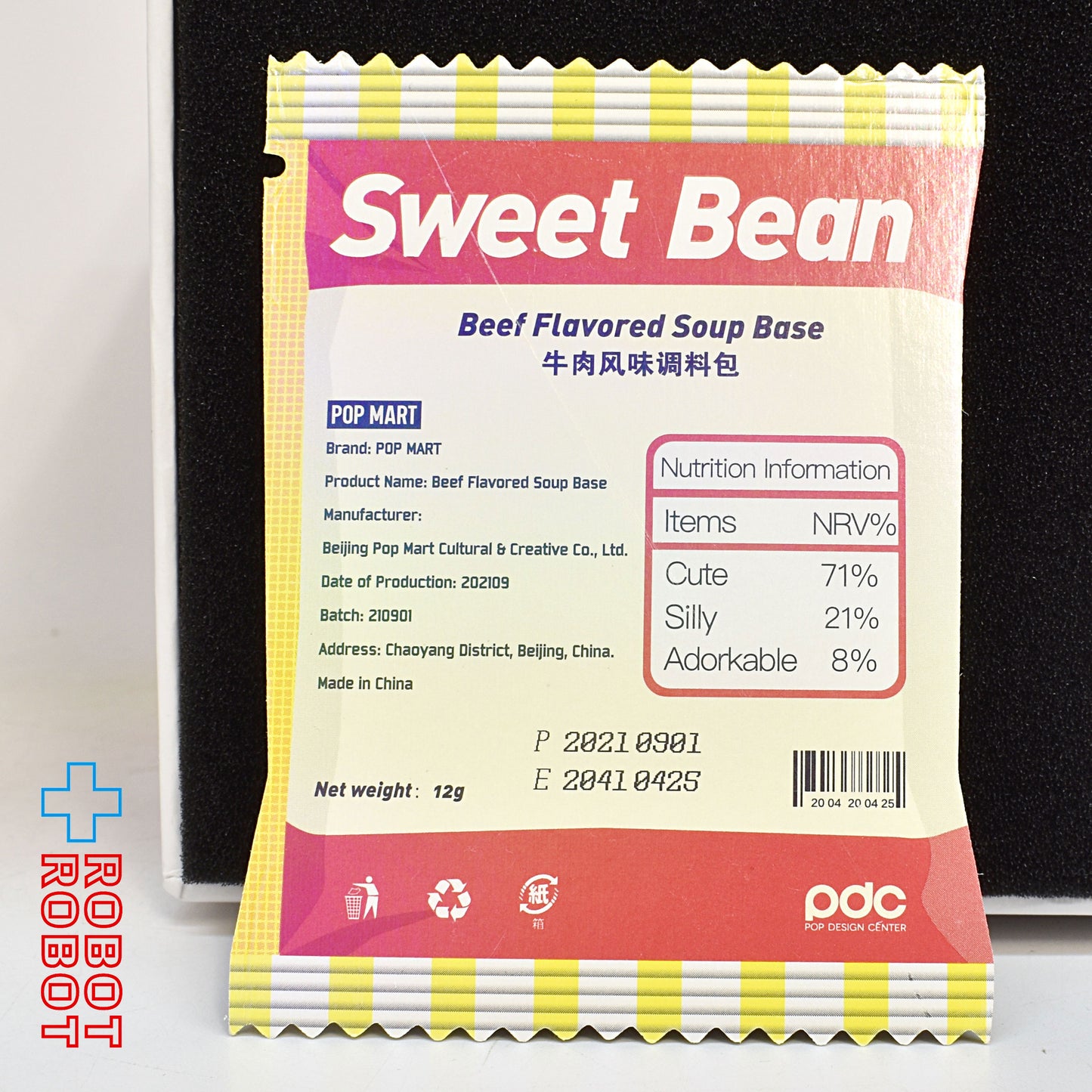 POPMART スイートビーン Sweet Bean Cup Noodle House フィギュア 箱付き