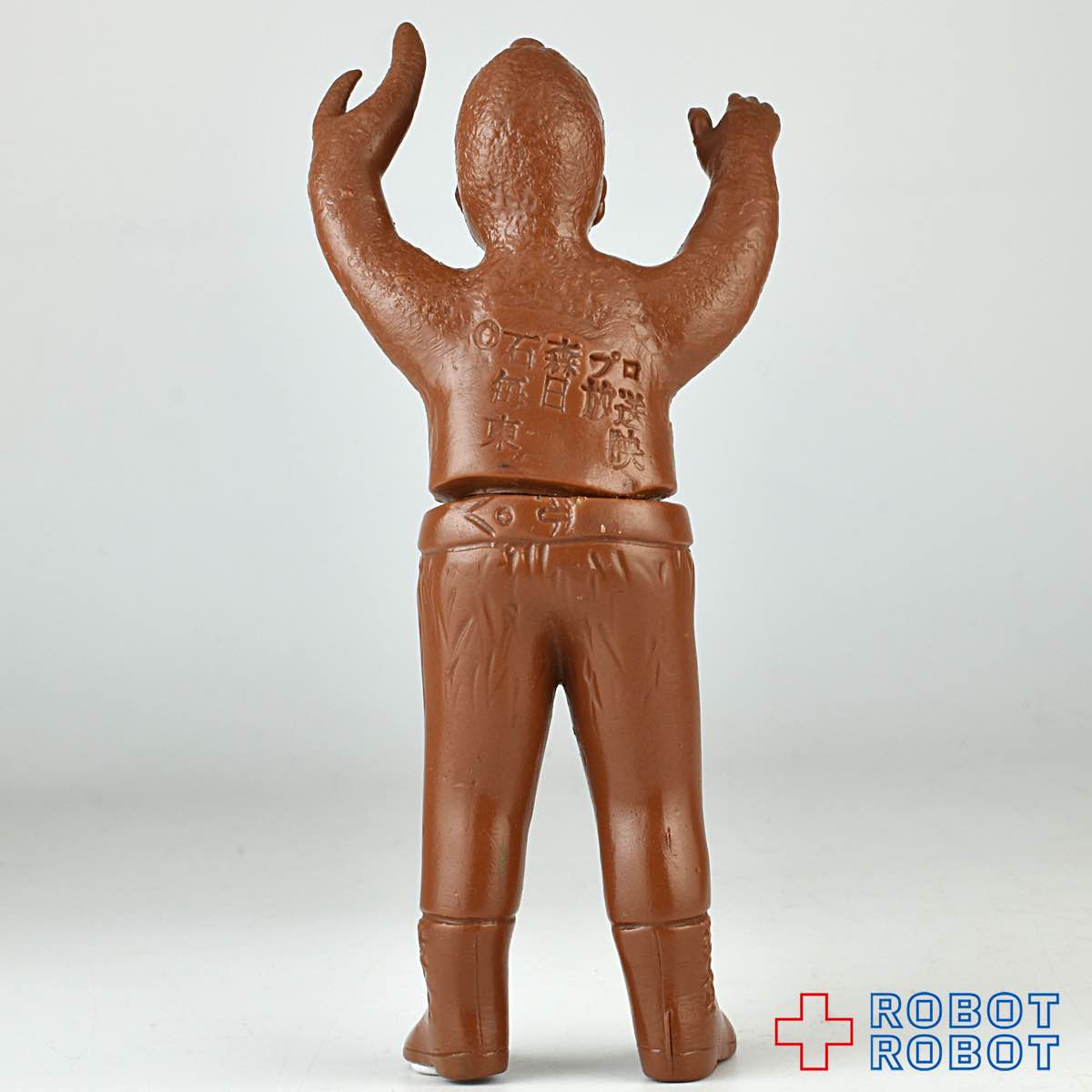 ポピー 仮面ライダー ミニソフビ さそり男 – ROBOTROBOT