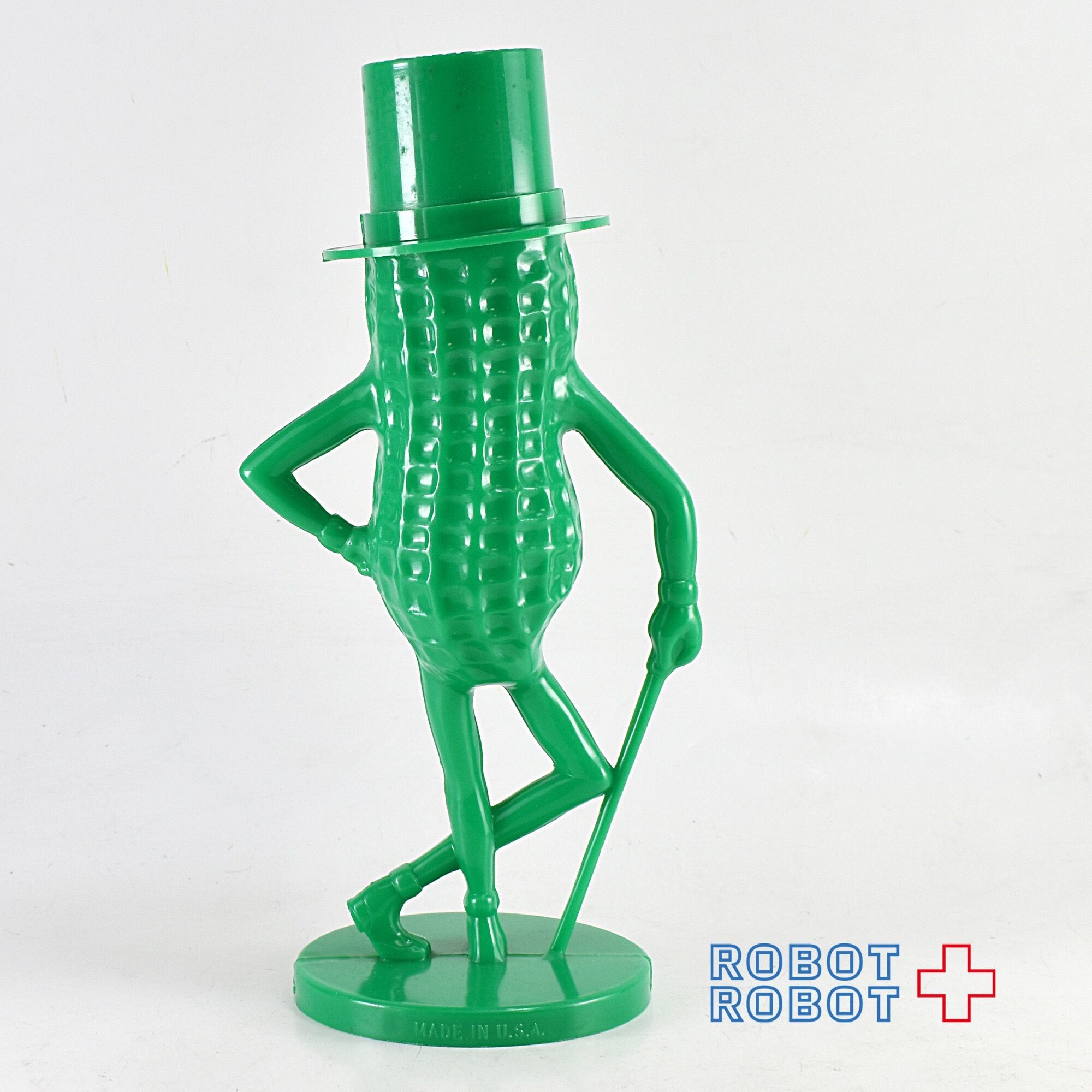 Mr. Peanut 貯金箱 Planters プランターズ ミスター・ピーナッツ プラスチック貯金箱 緑 – ROBOTROBOT