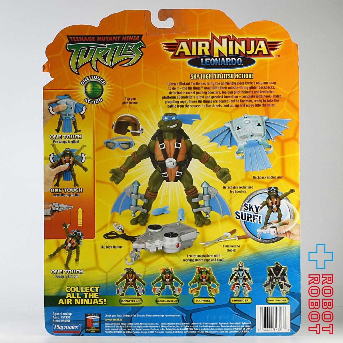 プレイメイツ タートルズ TMNT エアニンジャ レオナルド アクションフィギュア