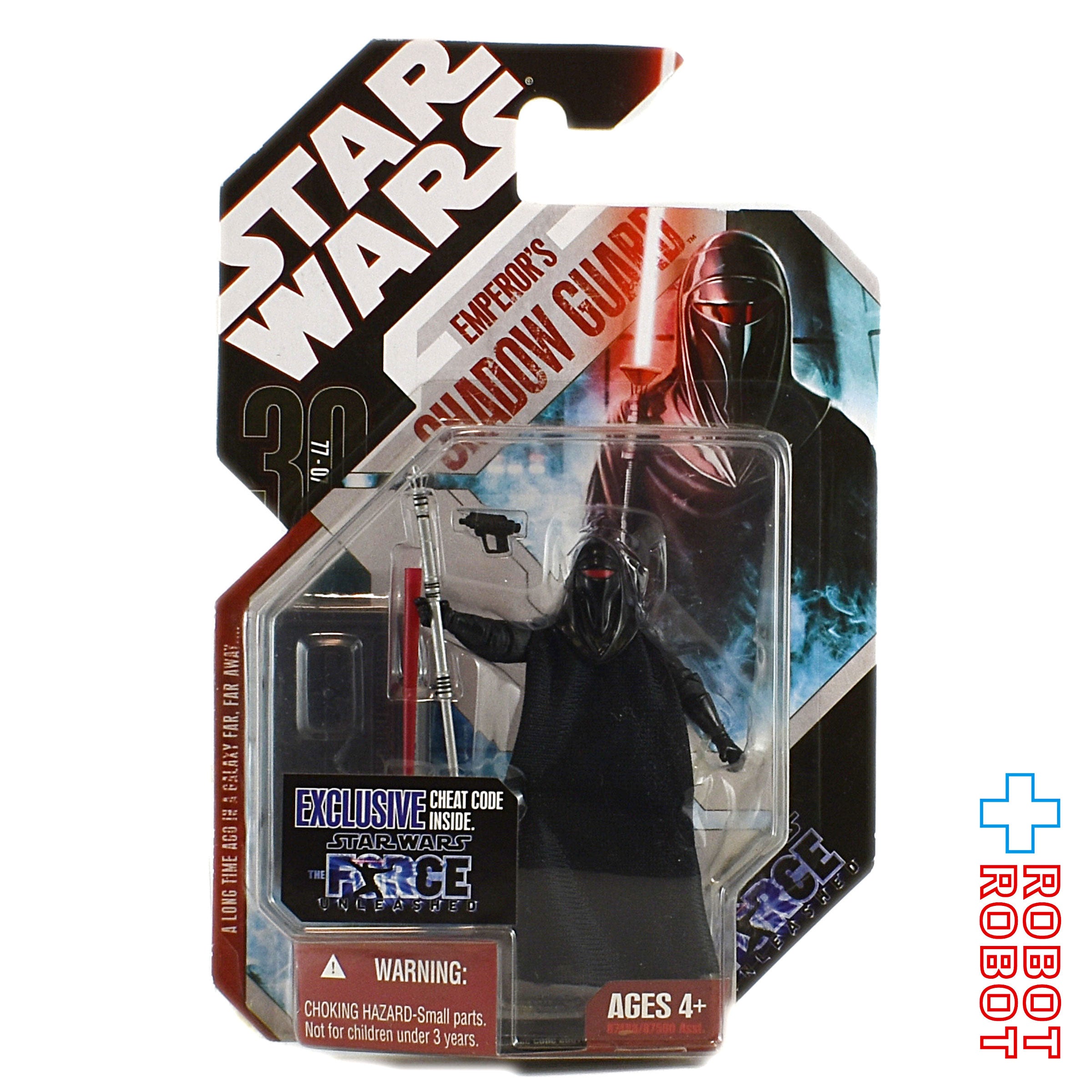 StarWars30th2008-