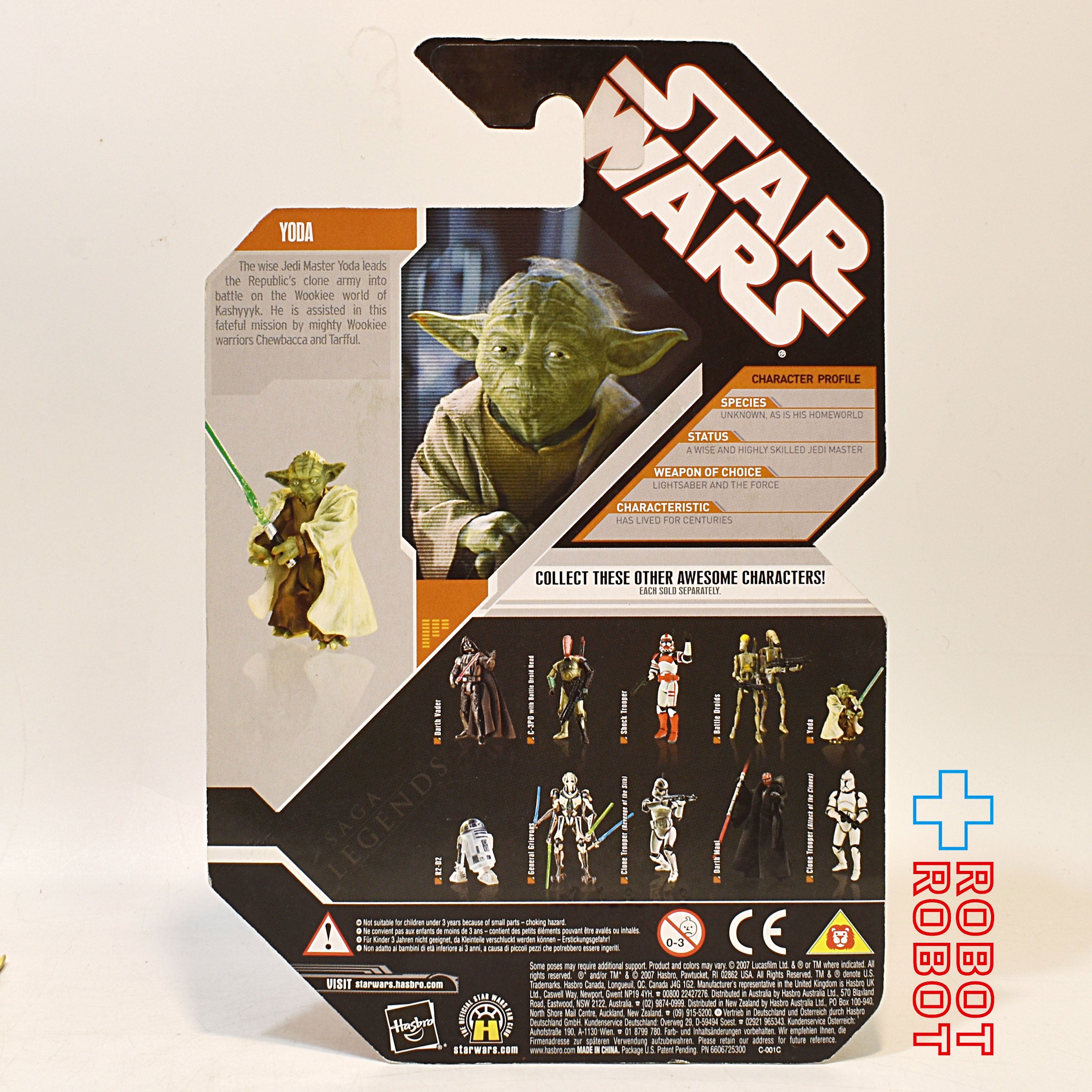 スター・ウォーズ 30th SAGA Legends ヨーダ アクションフィギュア MOC