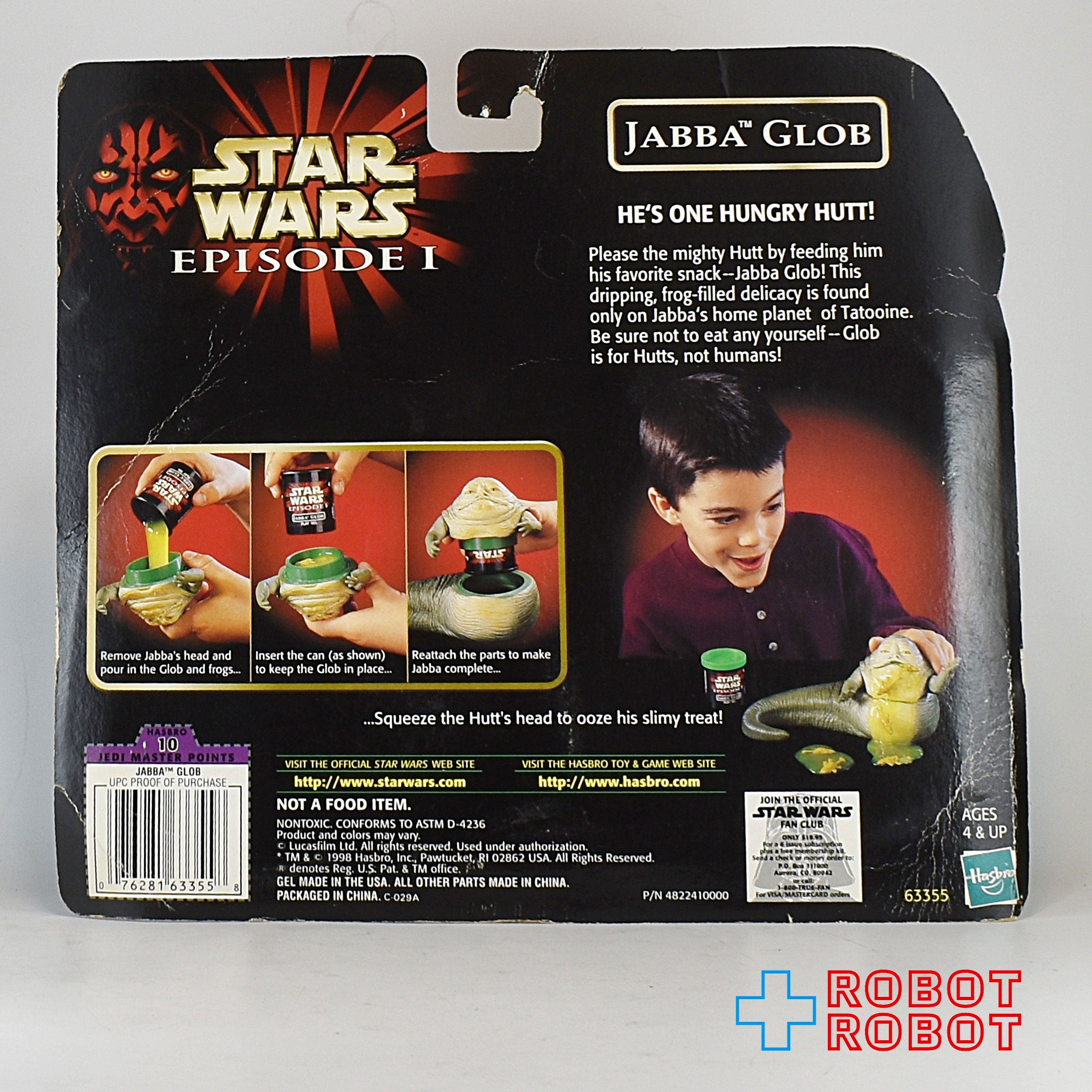 スター・ウォーズ ジャバ・グラブ アクションフィギュア 未開封