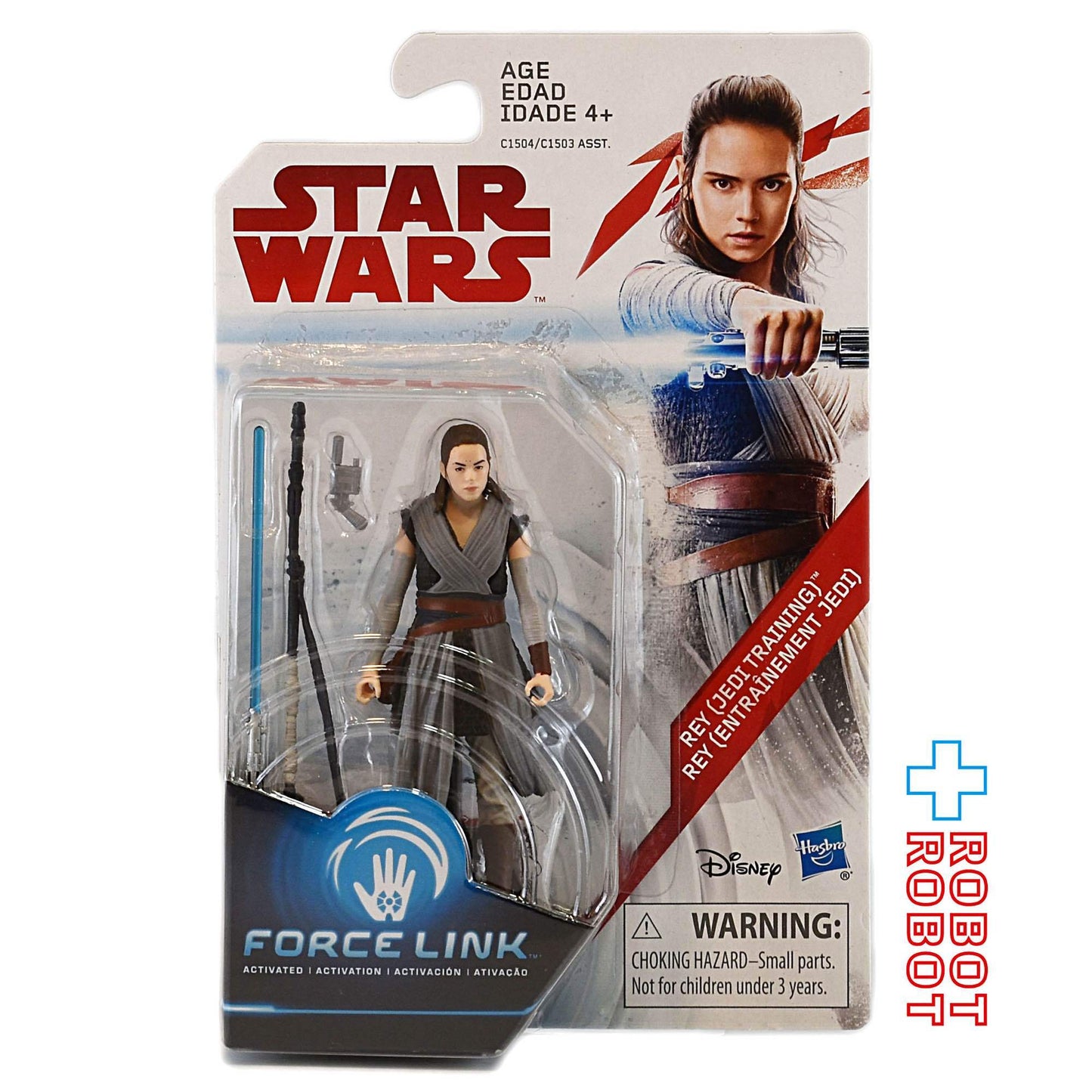 スター・ウォーズ TLJ フォースリンク レイ (ジェダイ・トレイニング) アクションフィギュア 国内版