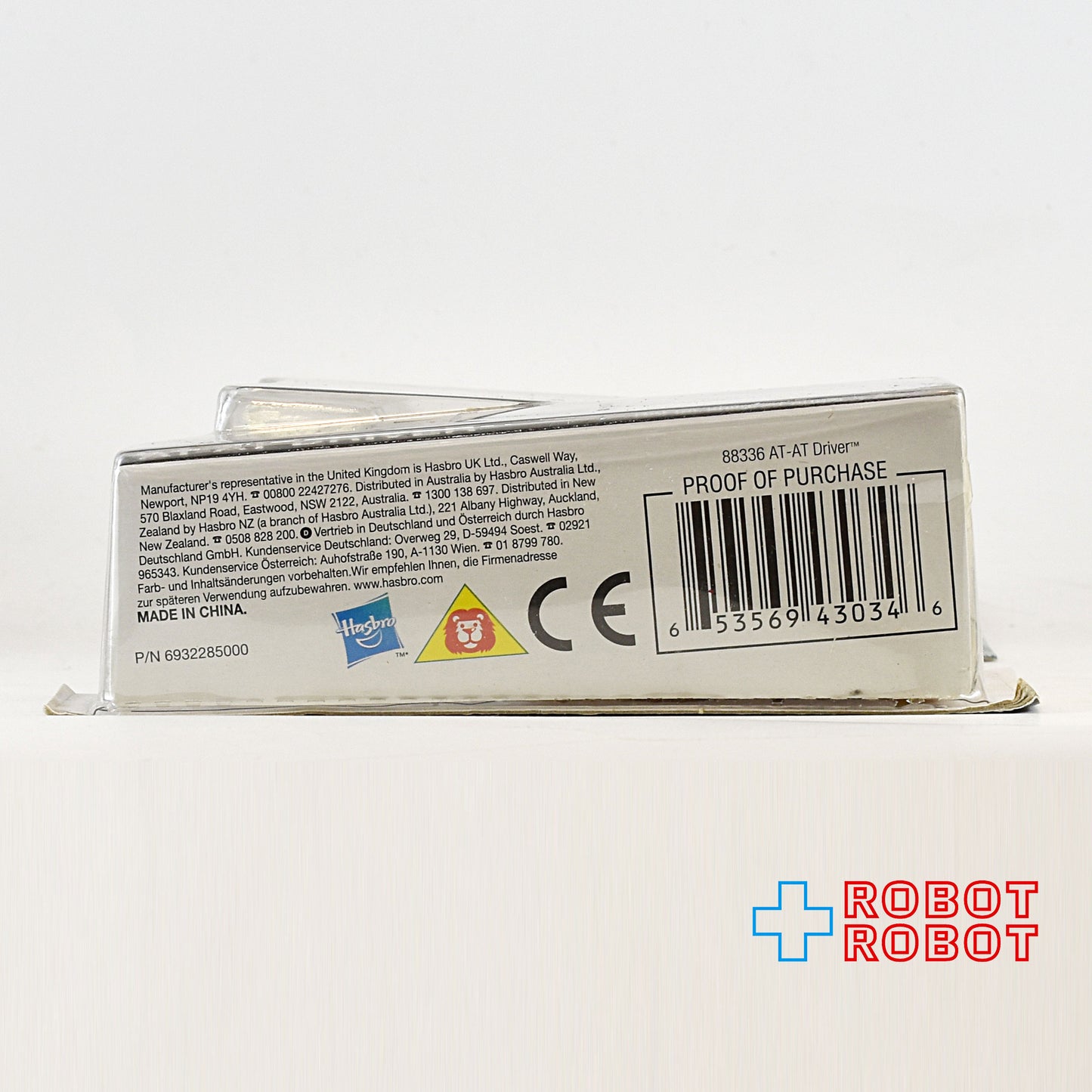 スター・ウォーズ LC2009 #49 AT-ATドライバー アクションフィギュア [ESB]