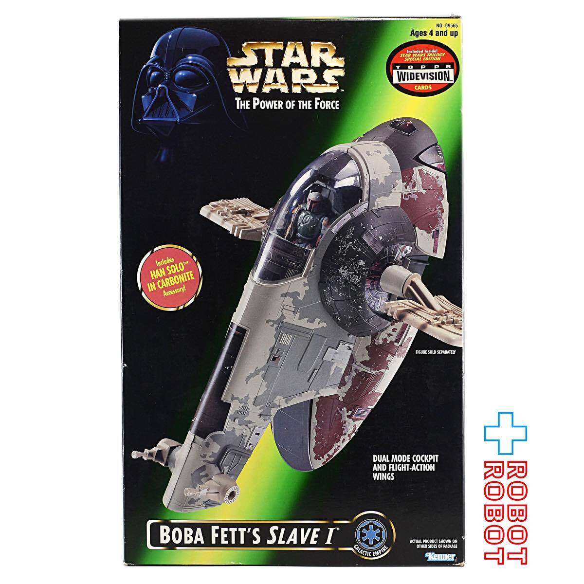 スター・ウォーズ POTF グリーン ボバ・フェット スレーブ１未開封