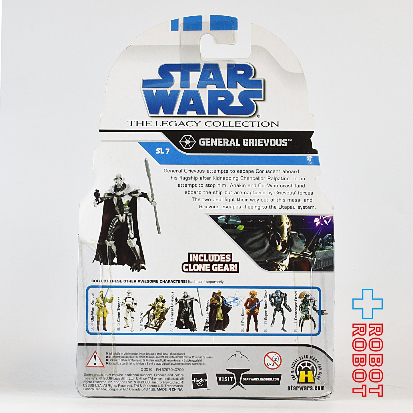 スター・ウォーズ LC2008 SL No.07 ジェネラル・グリーヴァス将軍 アクションフィギュア 国内版 MOC