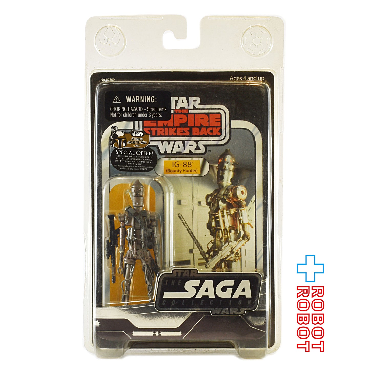 スター・ウォーズ SAGAコレクション IG-88 アクションフィギュア 未開封