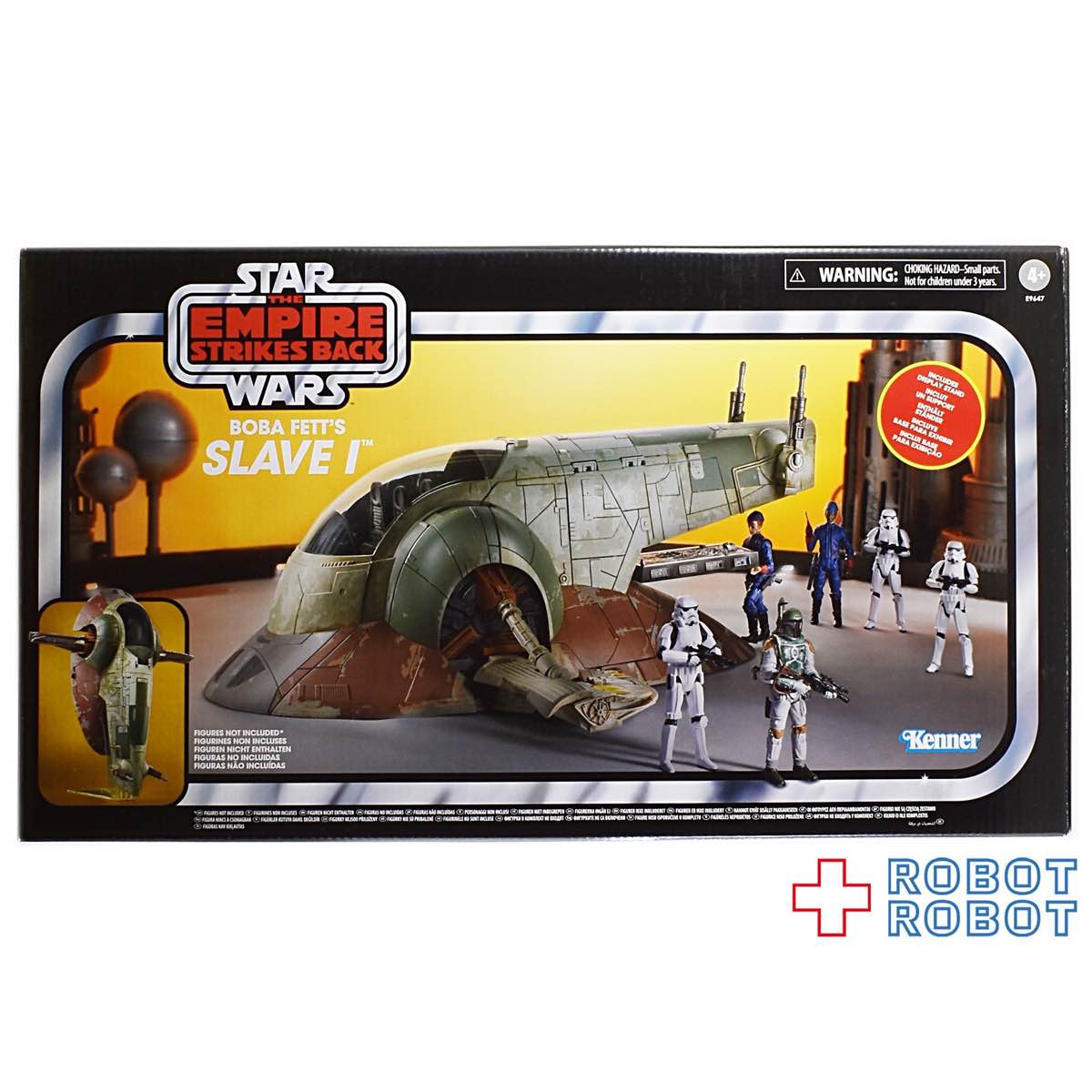 スター・ウォーズ ESB ビンテージコレクション ボバ・フェット スレーブ1