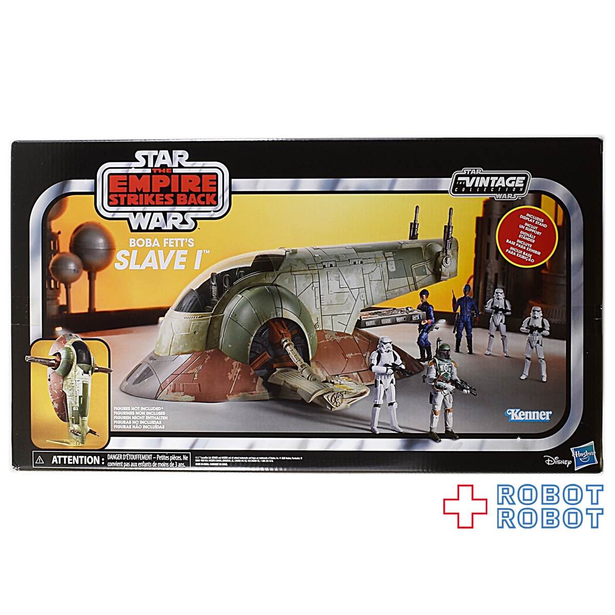 スター・ウォーズ ESB ビンテージコレクション ボバ・フェット スレーブ1