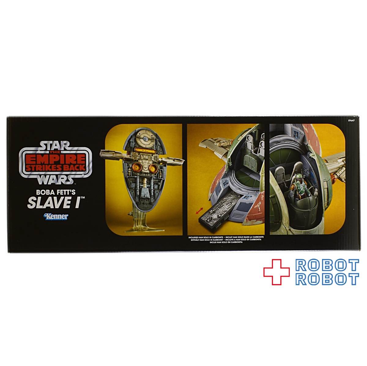 スター・ウォーズ ESB ビンテージコレクション ボバ・フェット スレーブ1