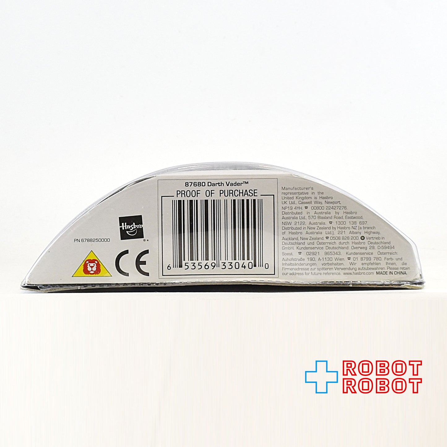 スター・ウォーズ LC2008 BD No.08 ダース・ベイダー アクションフィギュア [ROTJ]