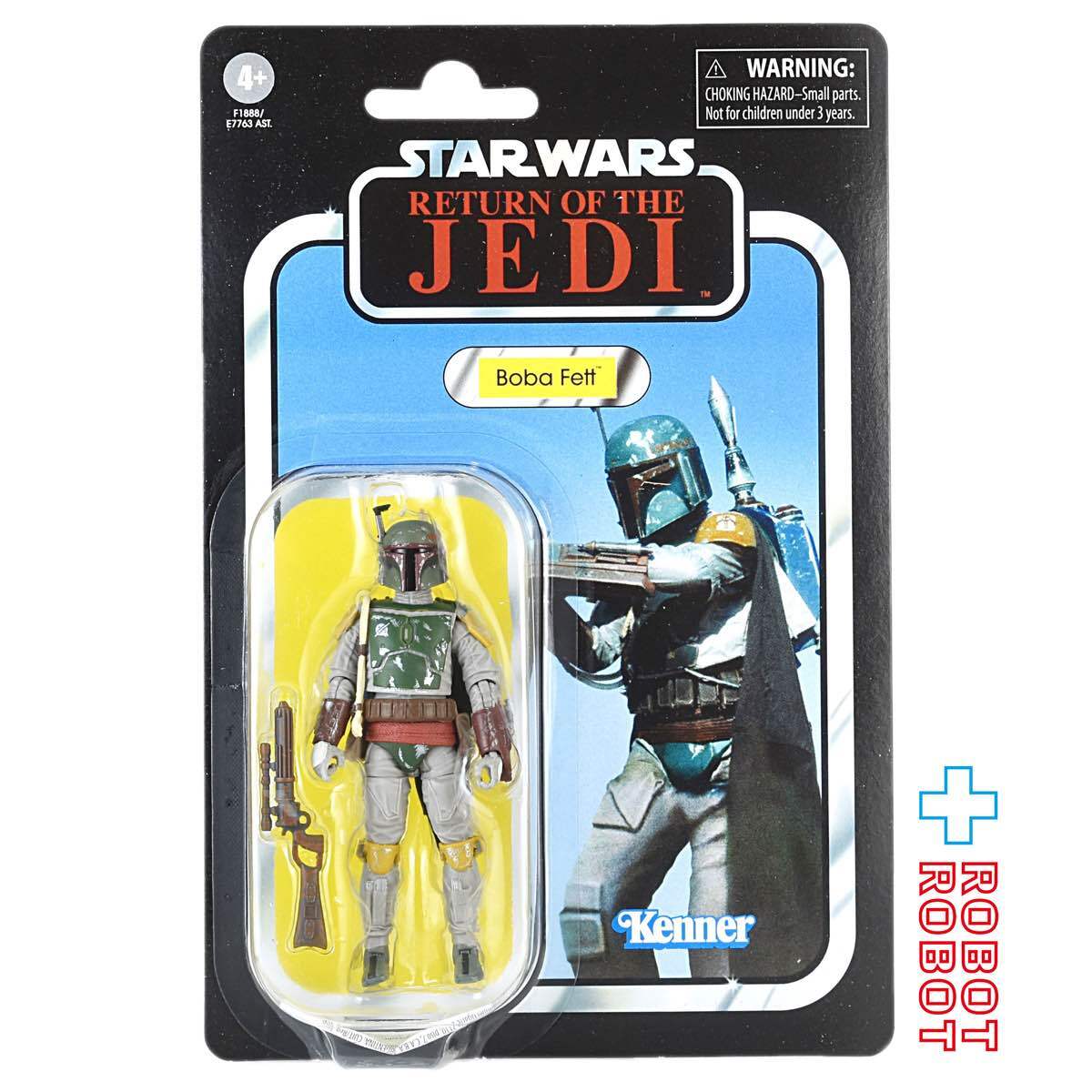 スター・ウォーズ VC186 ボバ・フェット 前期胸モールド無しver ヴィンテージコレクション アクションフィギュア [ROTJ] 未開封