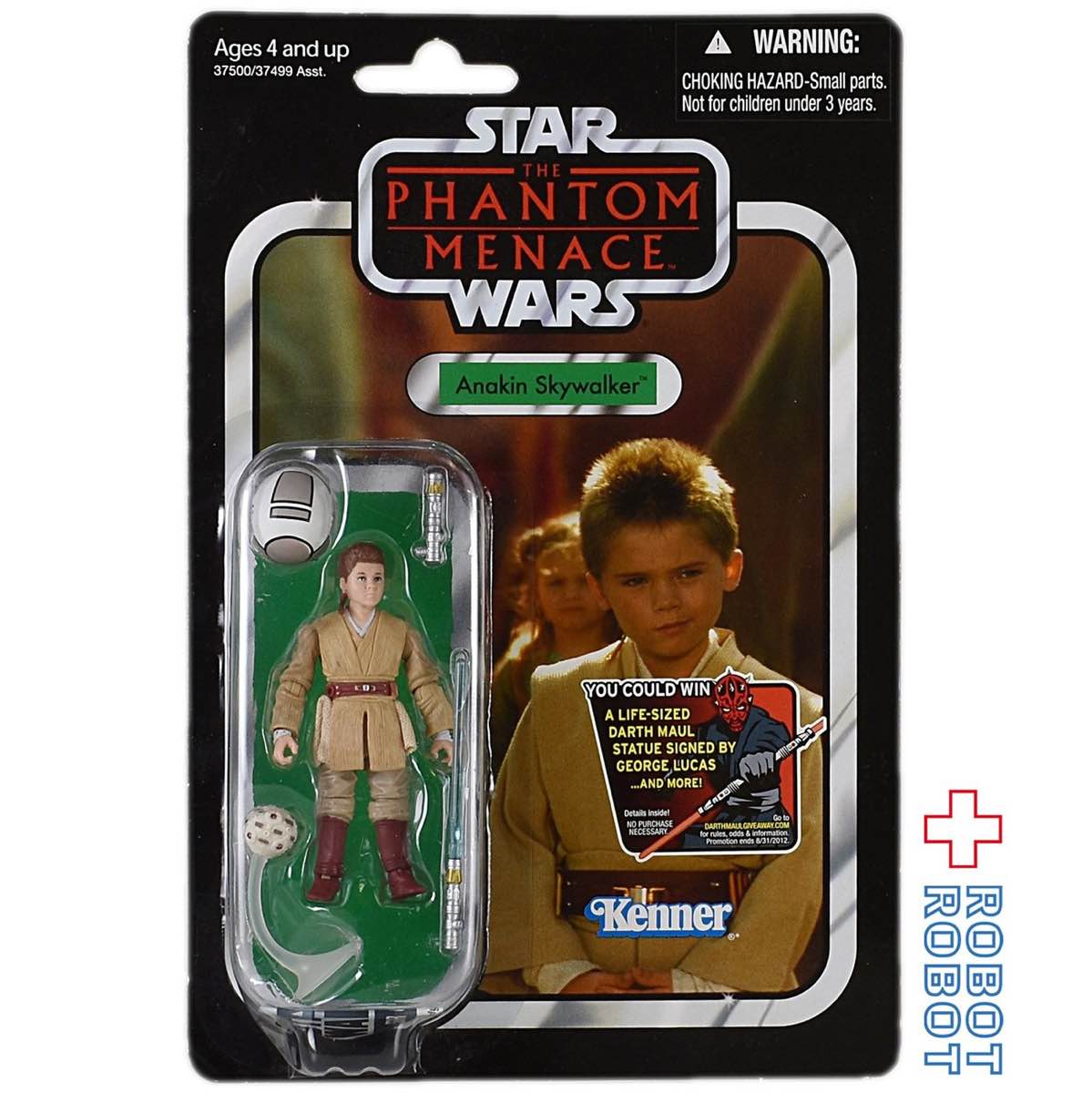 スター・ウォーズ VC 80 アナキン・スカイウォーカー [TPM] ヴィンテージコレクション 3.75インチ アクションフィギュア 未開封