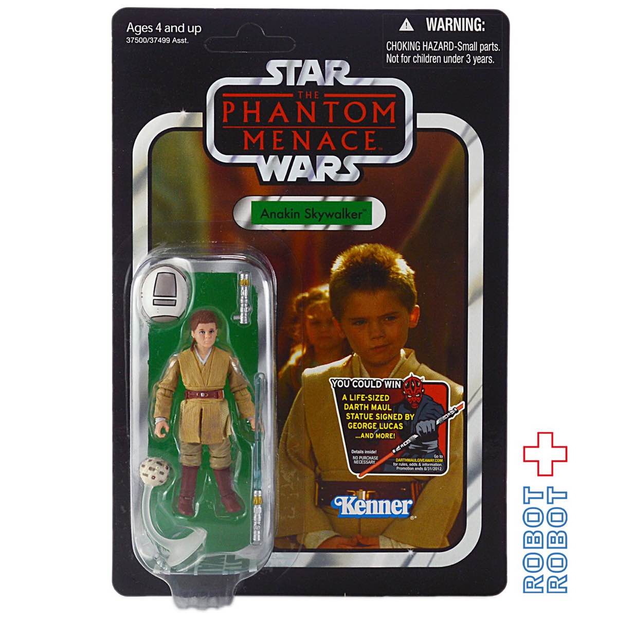 スター・ウォーズ VC 80 アナキン・スカイウォーカー [TPM] ヴィンテージコレクション 3.75インチ アクションフィギュア 未開封