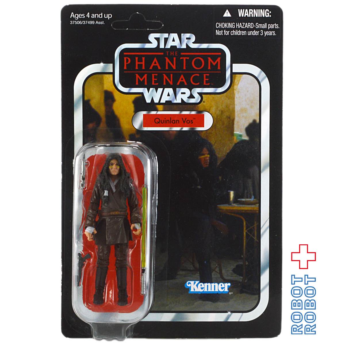 レディース 福袋 (セール) -ファッション通販 スター・ウォーズ ヴィンテージ [TPM] クインラン・ヴォス VC085 特撮