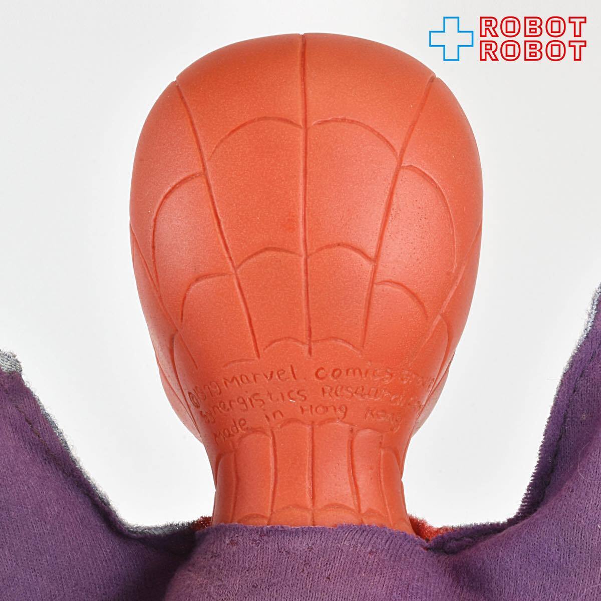 スパイダーマン マジックキャッチゲーム 手踊り人形 HONG KONG 1979