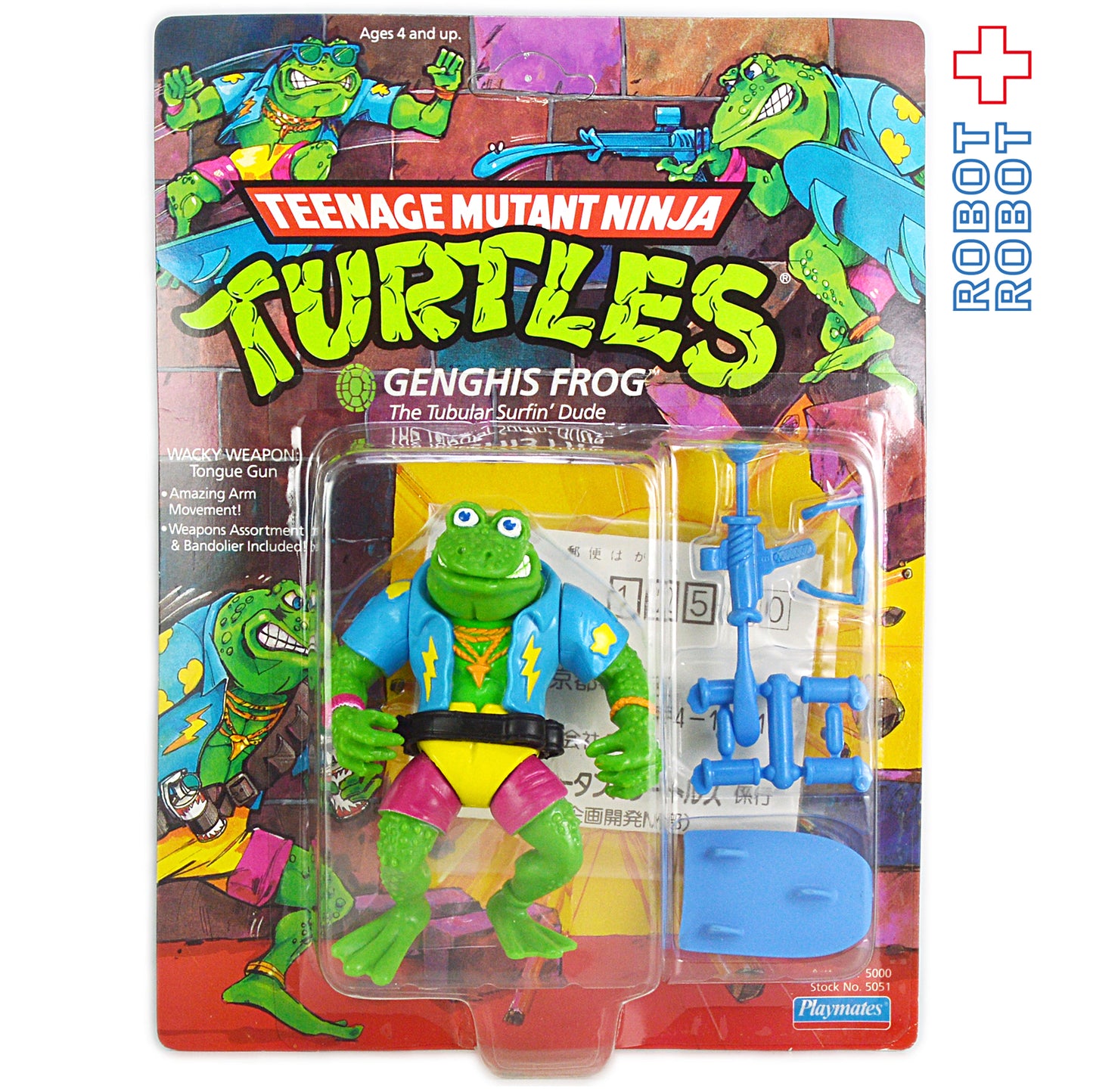 プレイメイツ ミュータント・タートルズ ジンギスフロッグ アクションフィギュア 1989 未開封