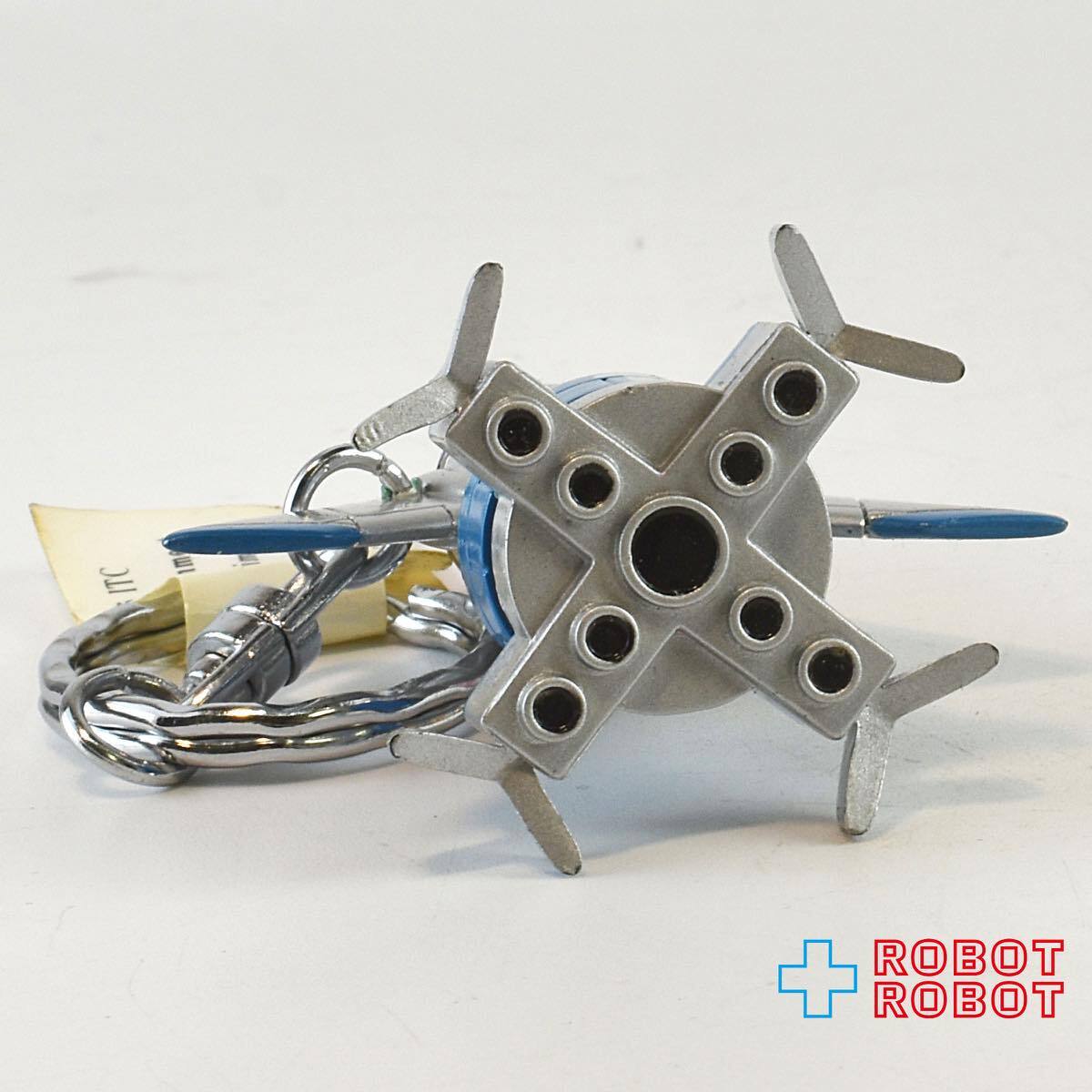 サンダーバード サンダーバード1号 キーチェーン