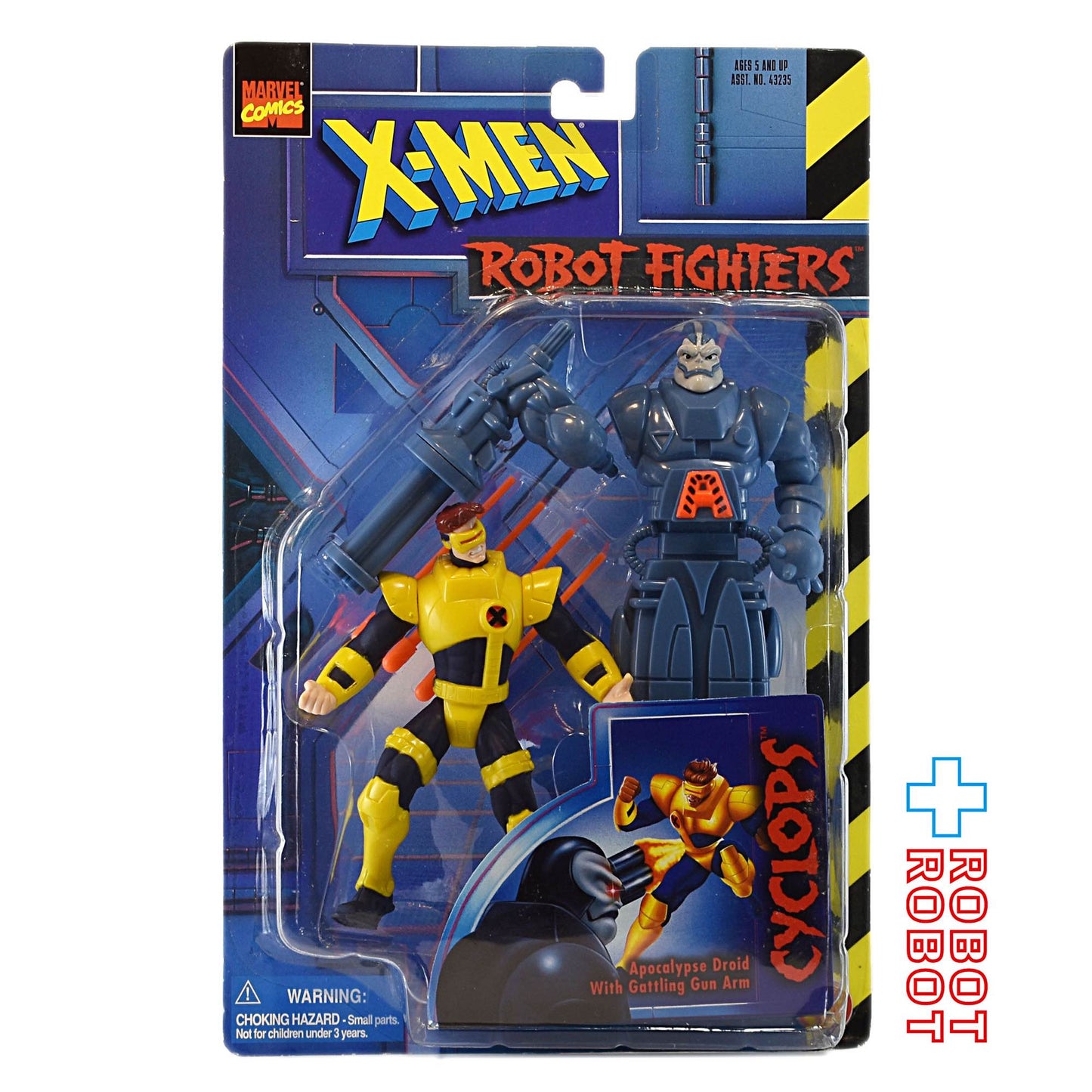 トイビズ X-MEN ロボットファイターズ サイクロップス アクションフィギュア