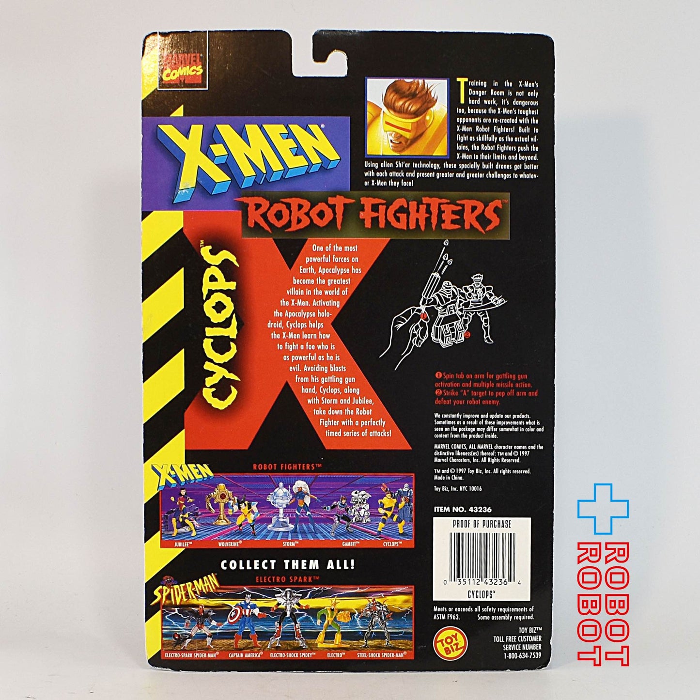 トイビズ X-MEN ロボットファイターズ サイクロップス アクションフィギュア