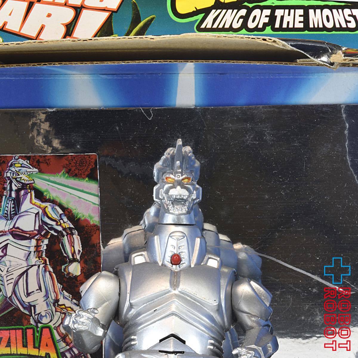 トレンドマスター ゴジラキングオブモンスターズ メカゴジラ フィギュア