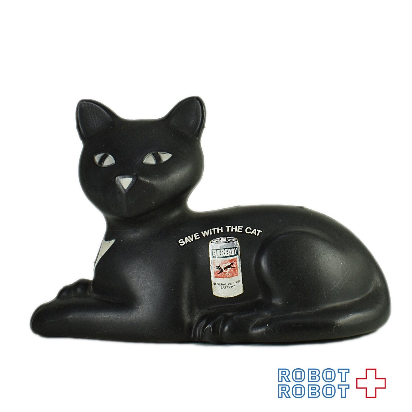 アメリカの電池の会社エバレディの黒猫バンク