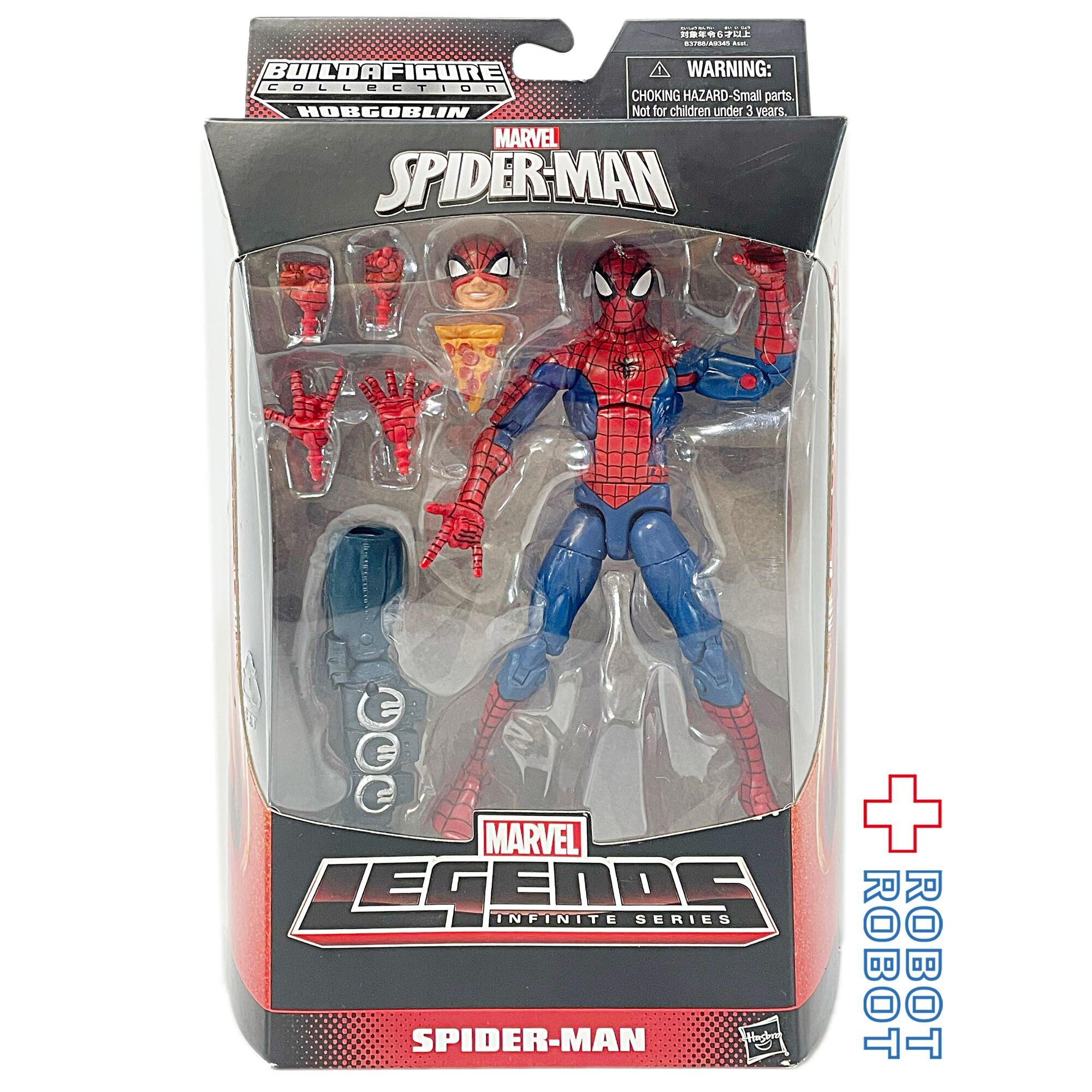 未開封】マーベルレジェンド ホブゴブリンビルド スパイダーマン-