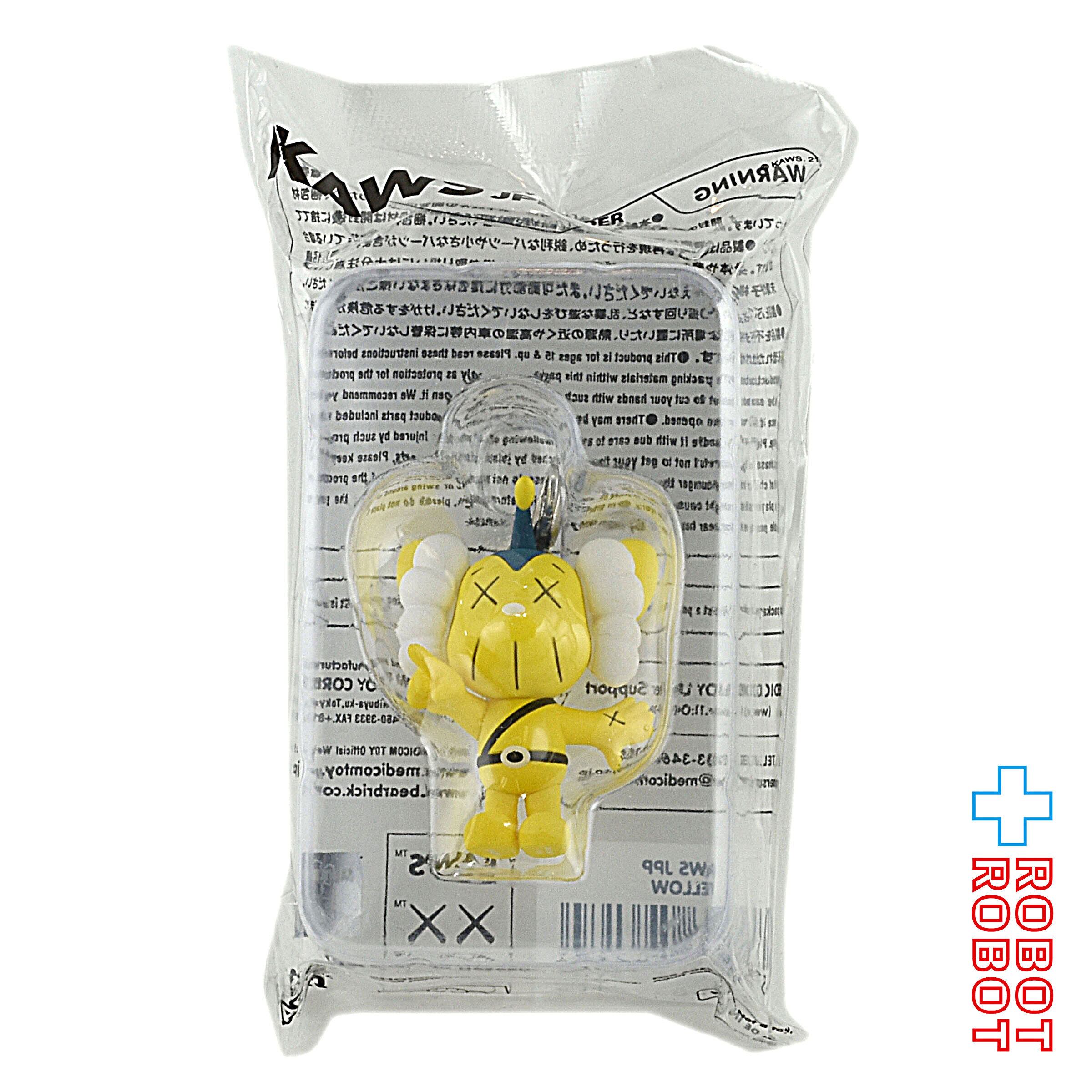 Kaws Tokyo First カウズ キーホルダー 全種類 メディコムトイ KAWS