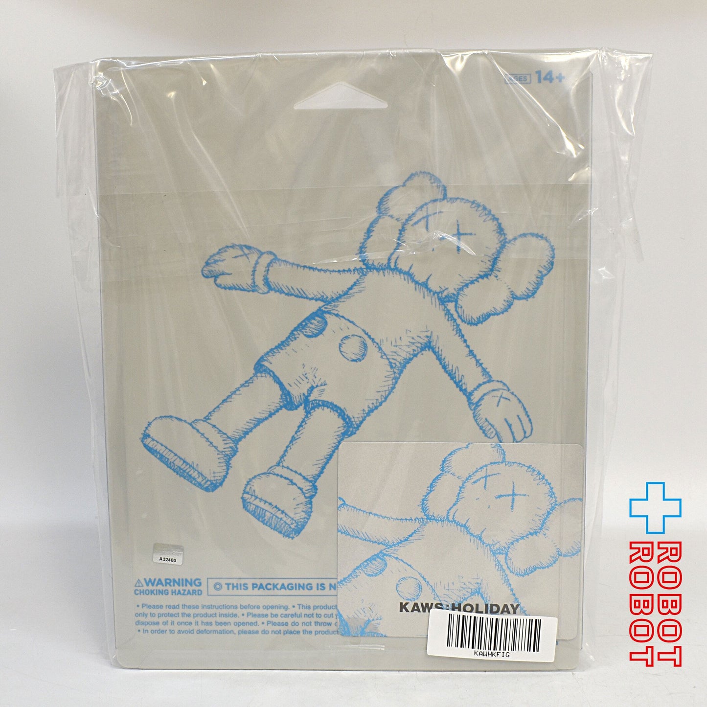 KAWS カウズ ホリデイ・香港 ビニールフィギュア 未開封