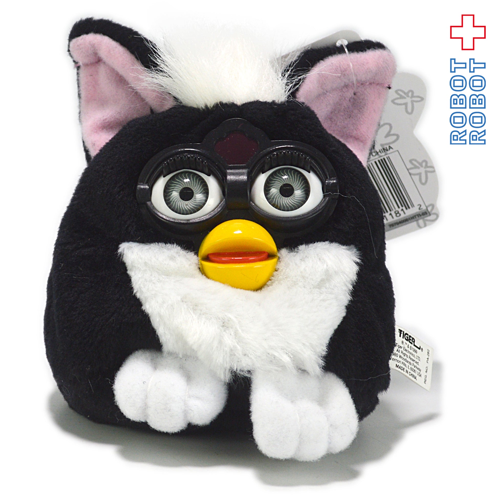 ファ－ビー・バディーズ グッドジョーク 紙タグ付 Furby Buddies GOOD JOKE