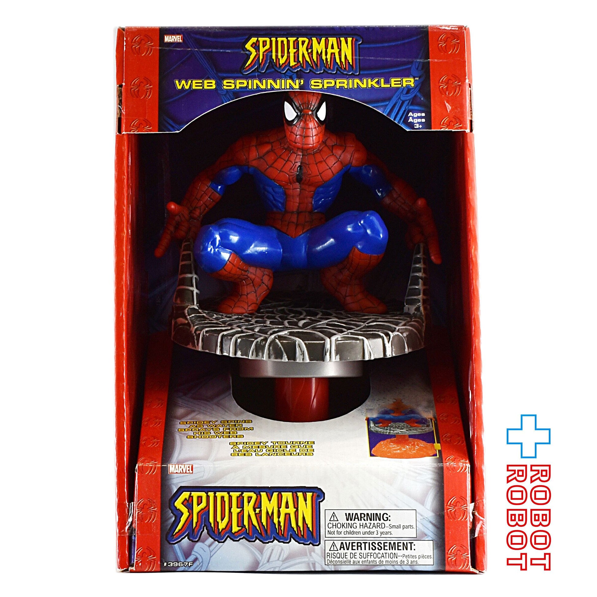 トイビズ  マーベル スパイダーマン ウェブスピニングスプリンクラー 箱入未開封