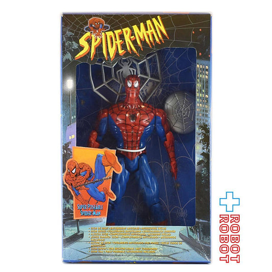 スーパーポーザブル スパイダーマン アクションフィギュア
