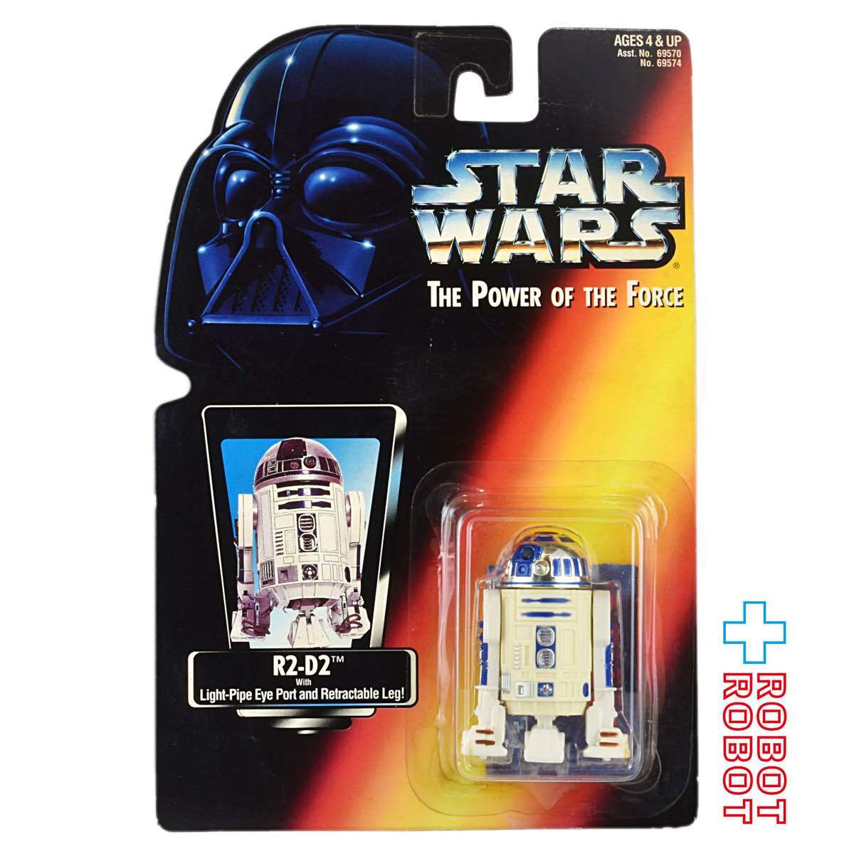 スター・ウォーズ POTF レッドカード R2-D2 アクションフィギュア THXカード入り 国内版 MOC