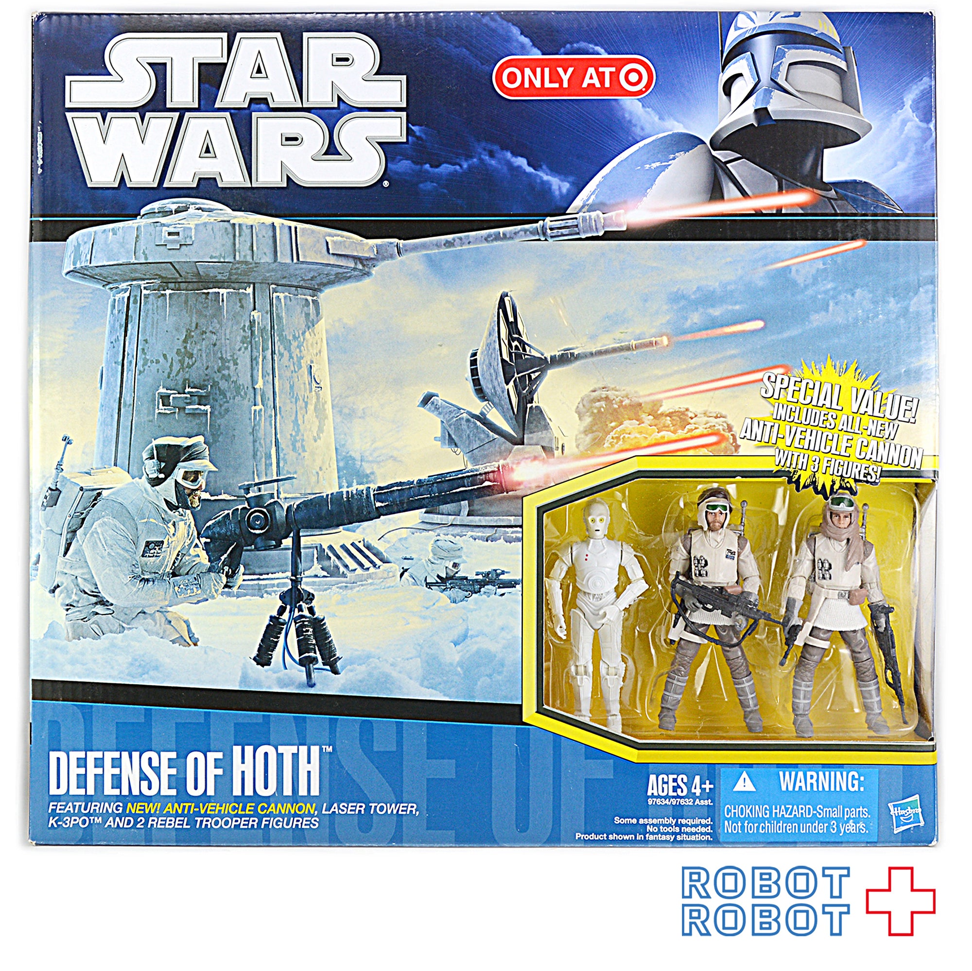 スターウォーズ　マイクロプレイセット　ブロッケードランナー　新品未開封 スター・ウォーズ』の幕開けを飾ったレイア姫のブロッケード