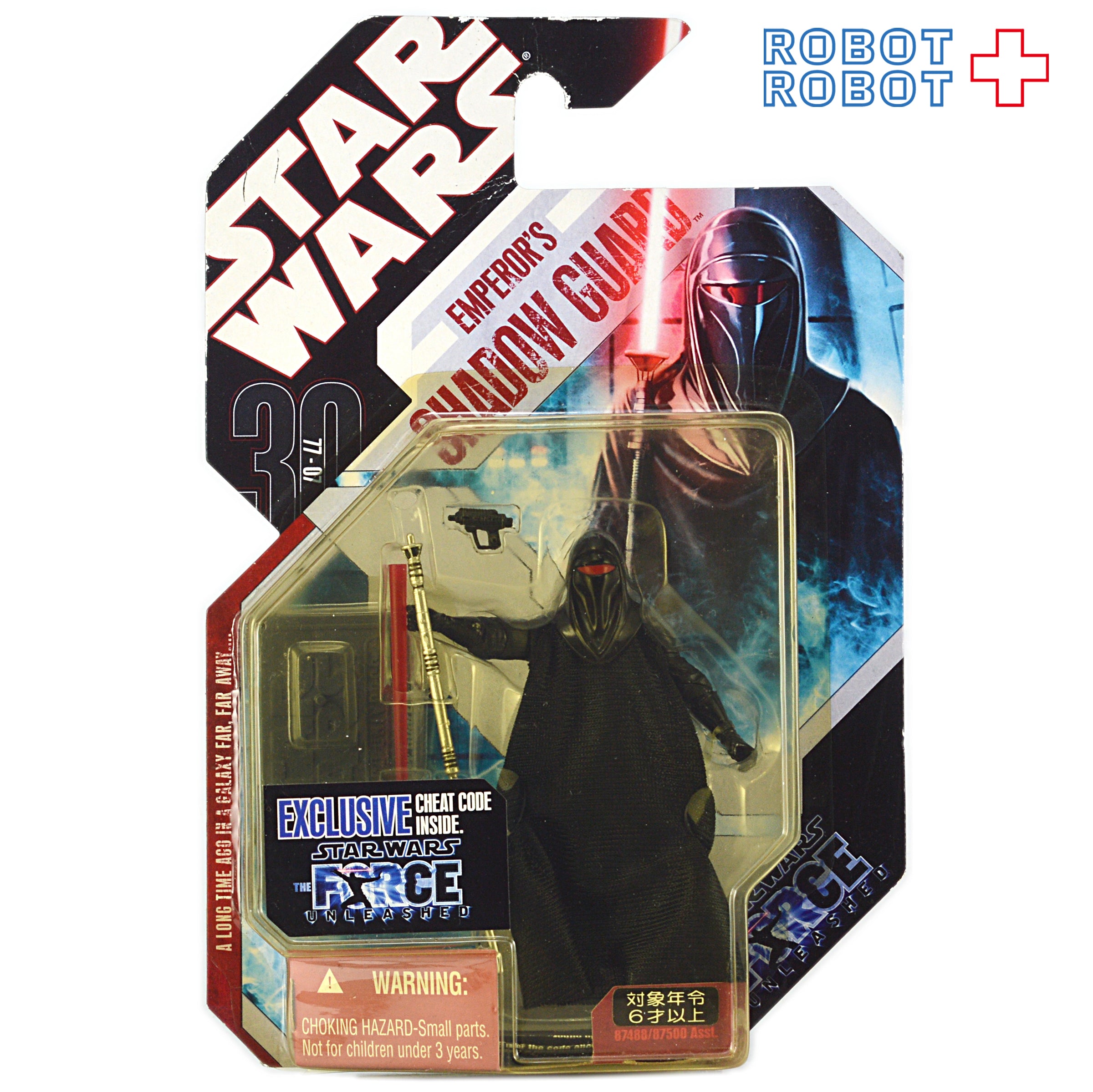 スター・ウォーズ 30th 2008-14 シャドウガード アクションフィギュア
