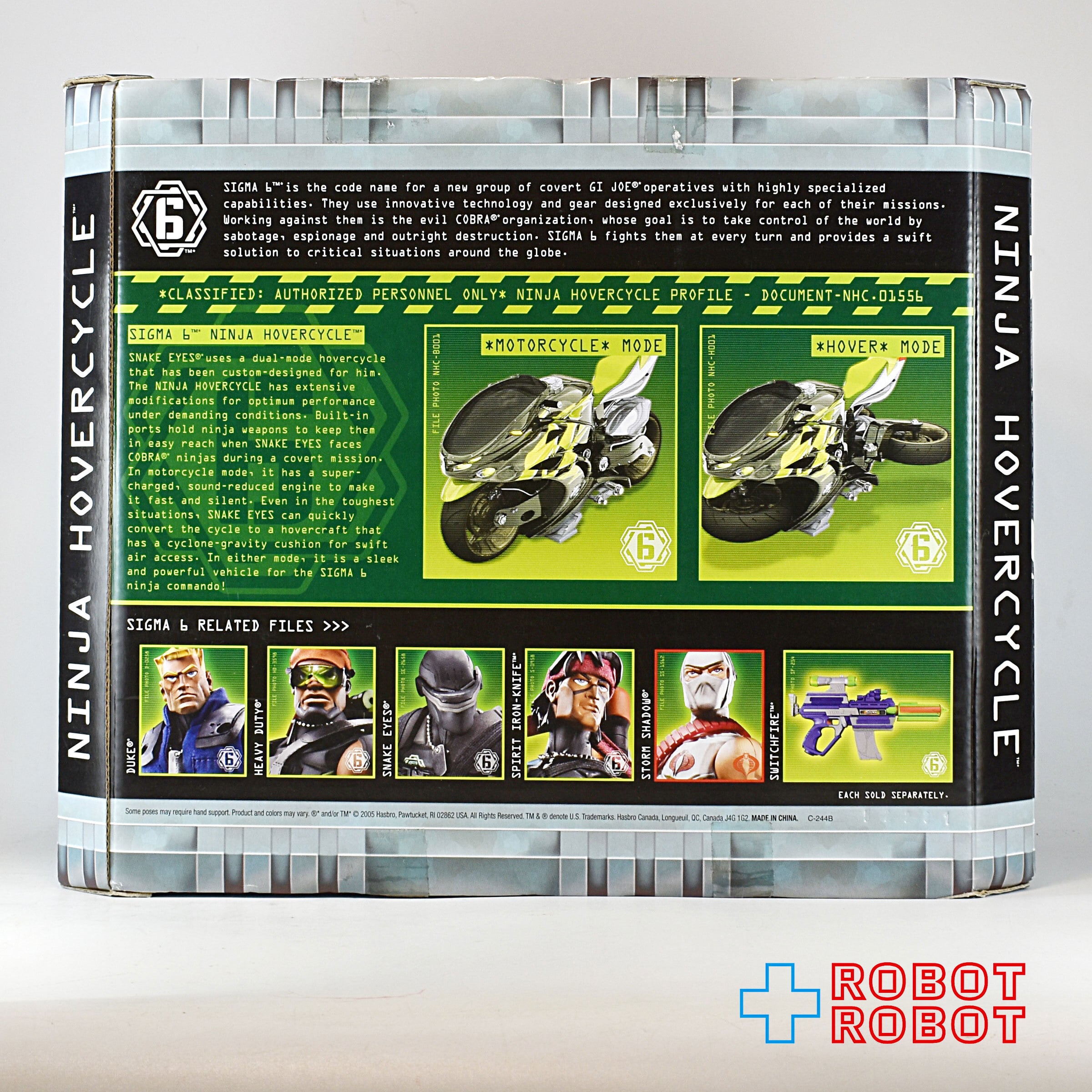 ハズブロ製1/6 GI-JOE HOF MISSION GEARx4種セット ハズブロ G.I.ジョー シグマ6 ニンジャ ホバーサイクル 未開封