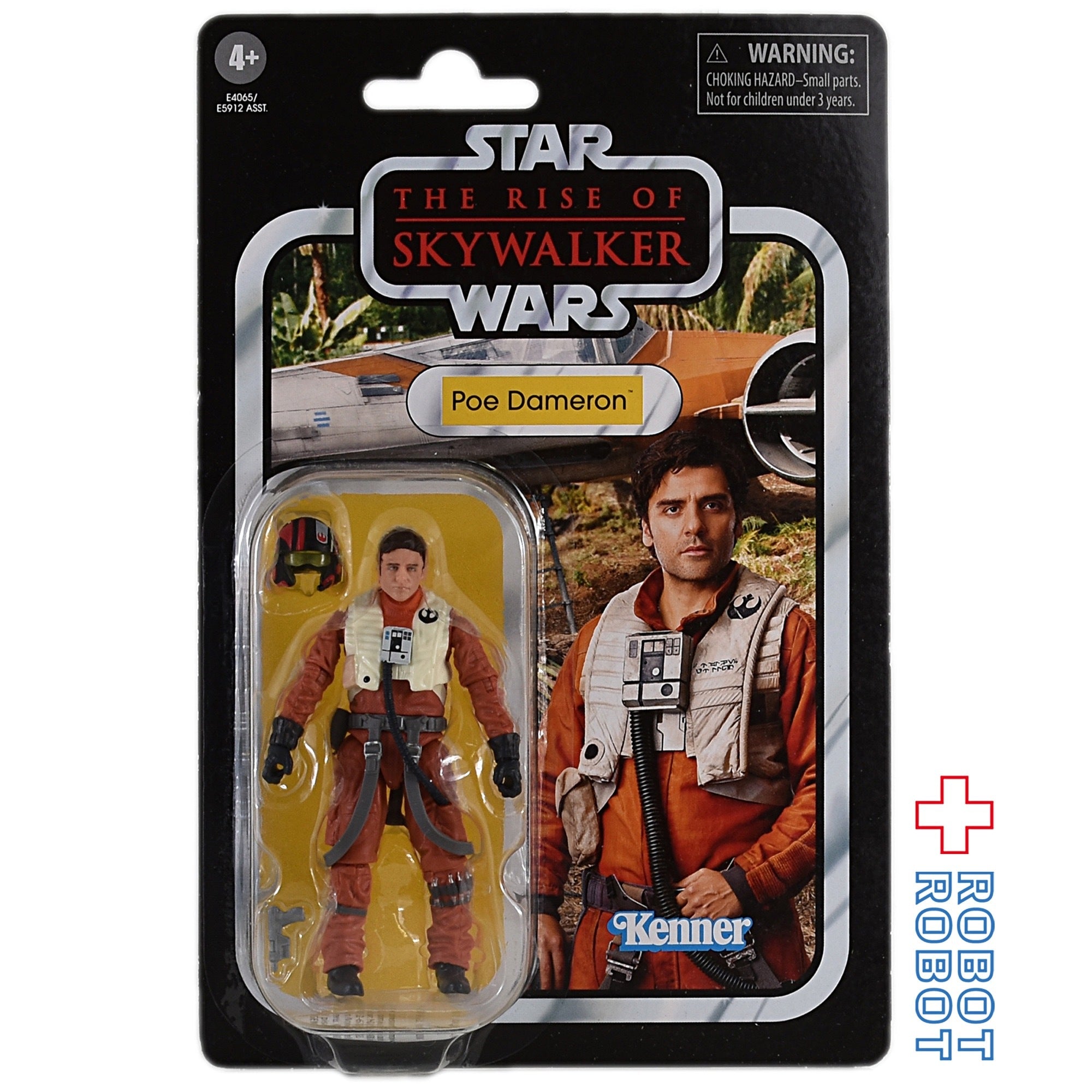 STAR WARS VINTAGE COLLECTION – tagged 