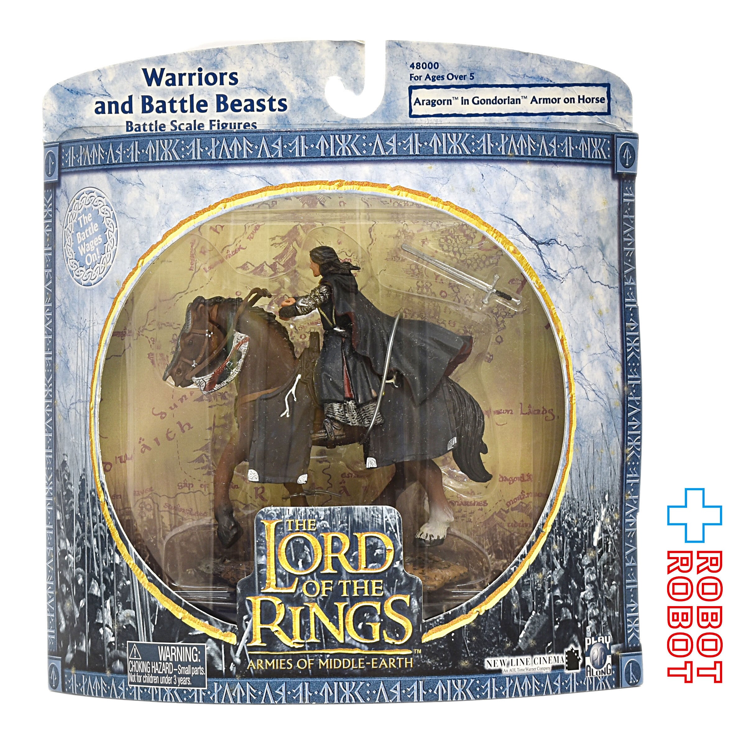 ロードオブザリング　ゴンドールの王　アラゴルン　英語版 ロードオブザリング ゴンドールの王 アラゴルン 英語版 Foil