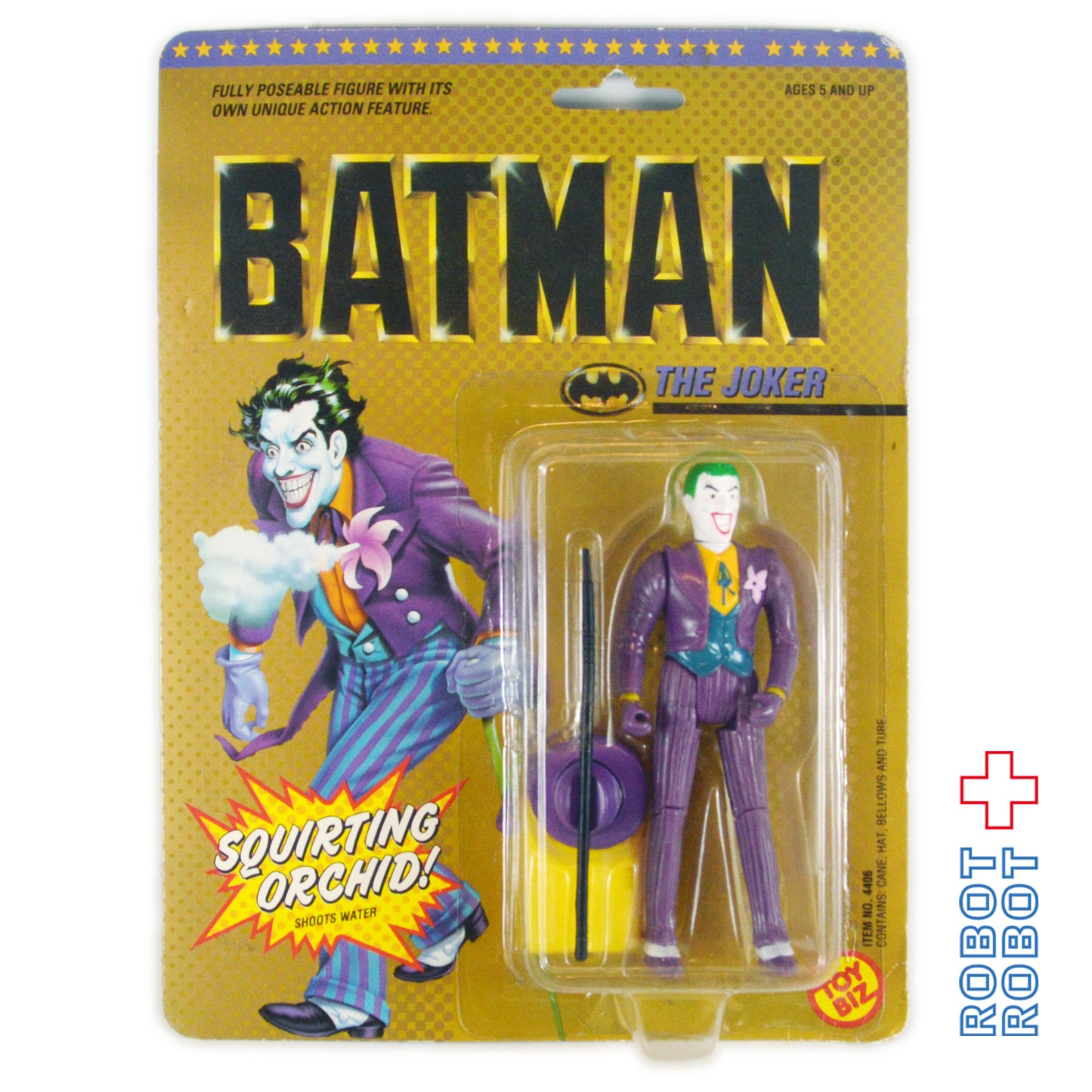 トイビズ社 バットマン ジョーカー 蘭の水鉄砲 アクションフィギュア