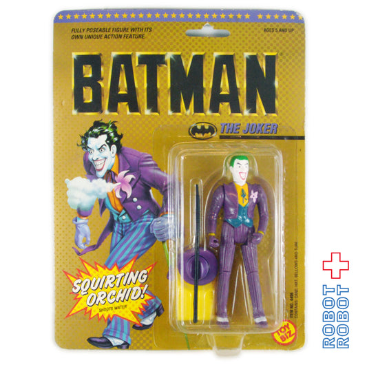 トイビズ社 バットマン ジョーカー 蘭の水鉄砲 アクションフィギュア