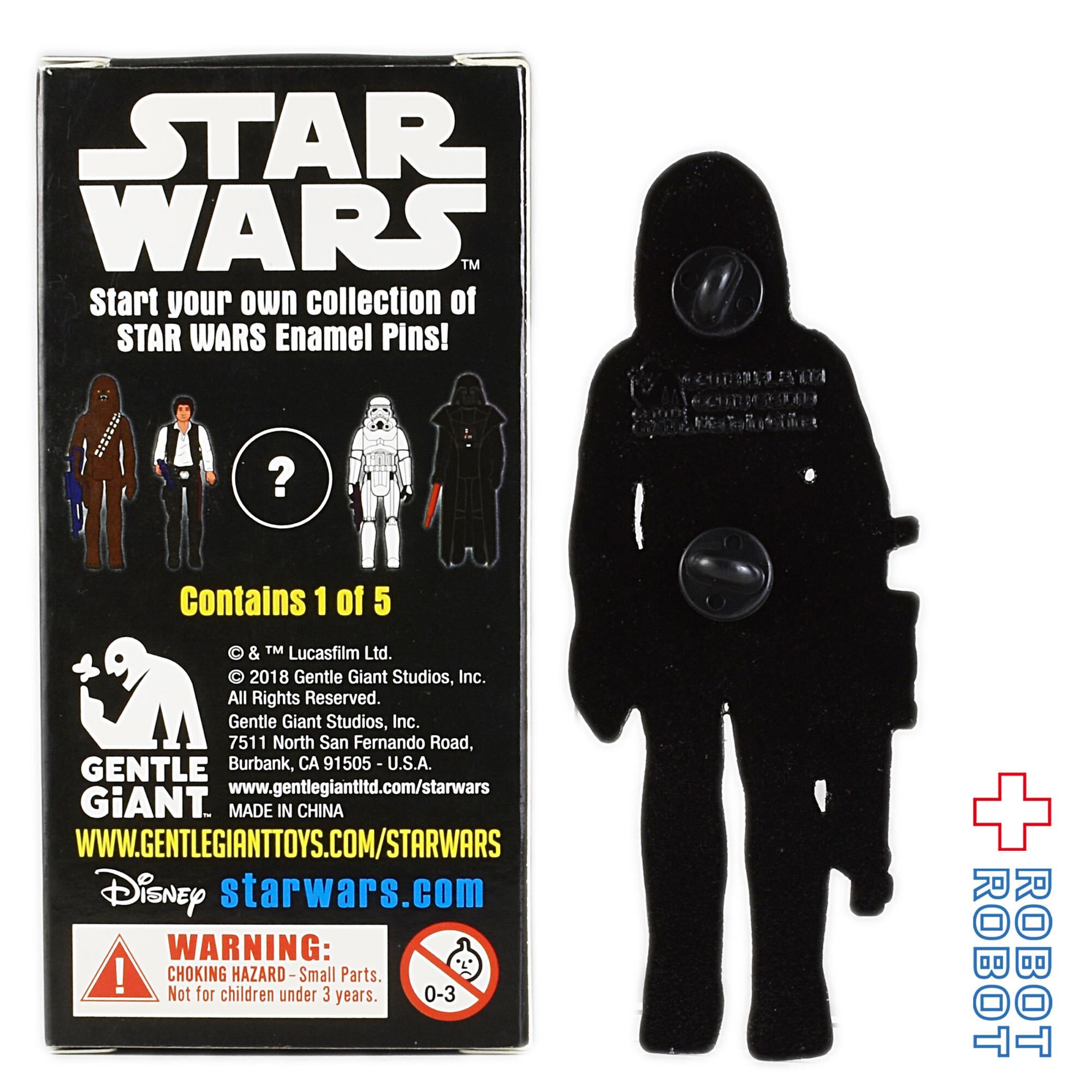 スターウォーズ Gentle Giant Statue Animated C-3PO Black and White