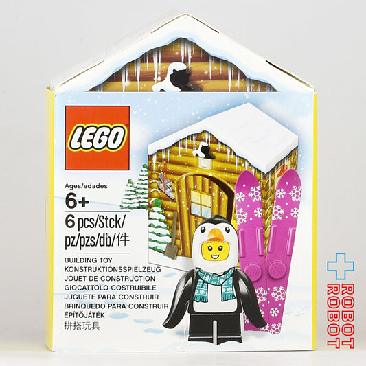 LEGO レゴ  5005251 ペンギンスーツの女の子 箱入未開封