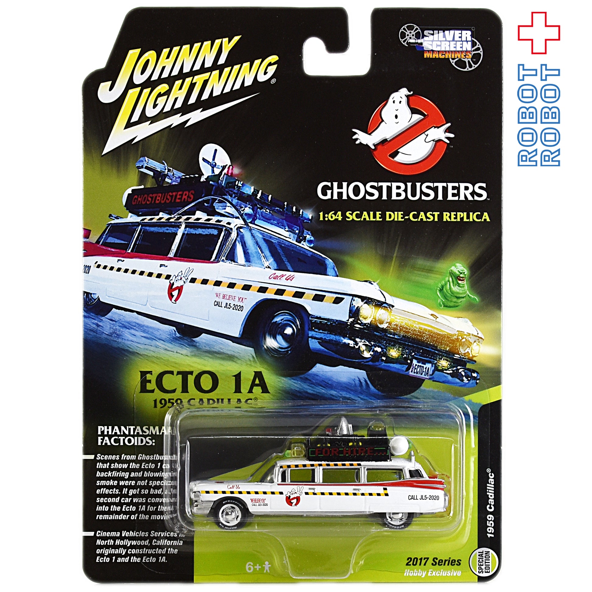 ジョニーライトニング ゴーストバスターズ ECTO-1A 1959 キャデラック ダイキャスト