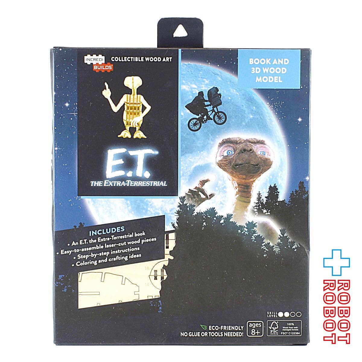 E.T. 3D 木製モデルキットと本のセット