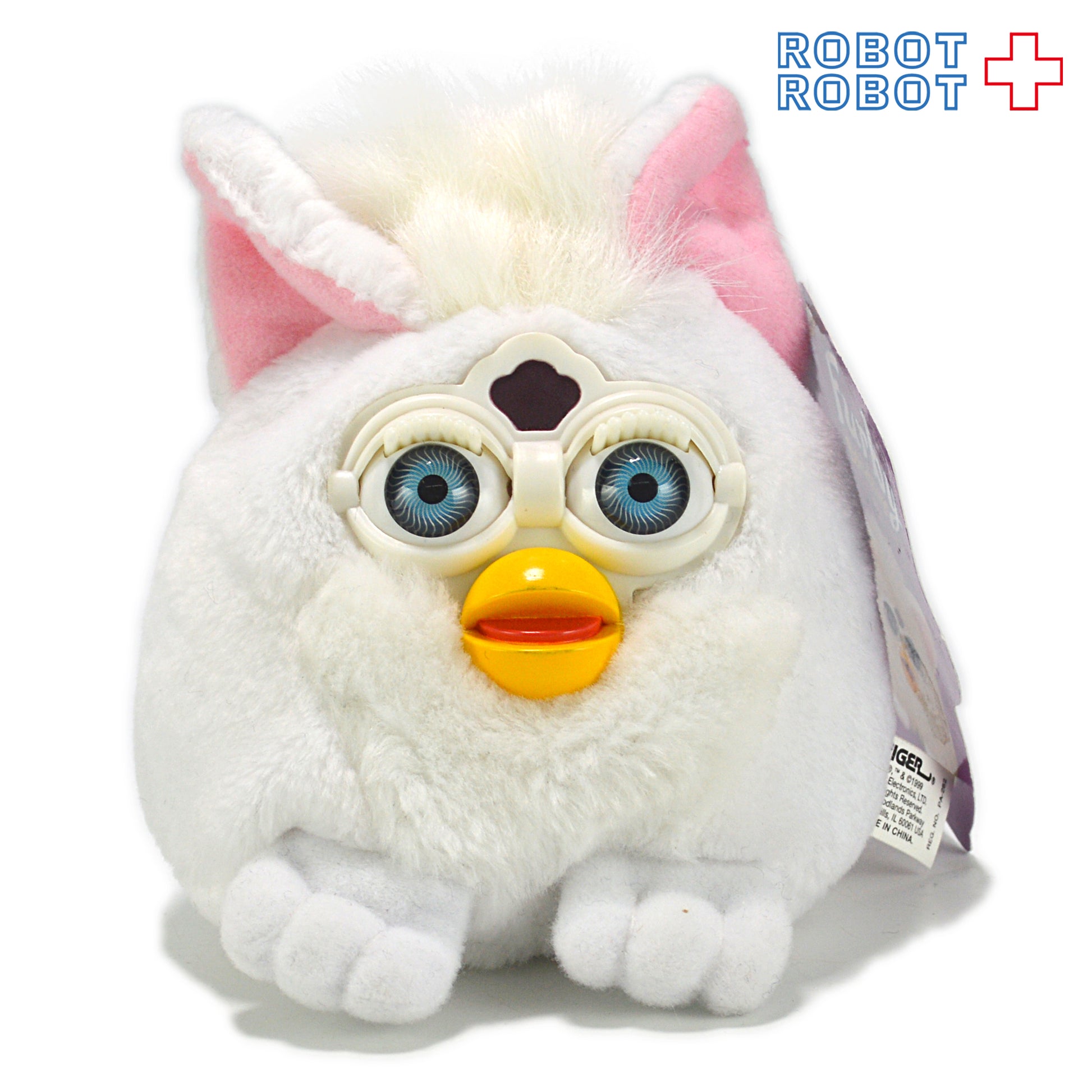 ファービー・バディーズ ビッグダンス 紙タグ付 Furby Buddies BIG DANCE