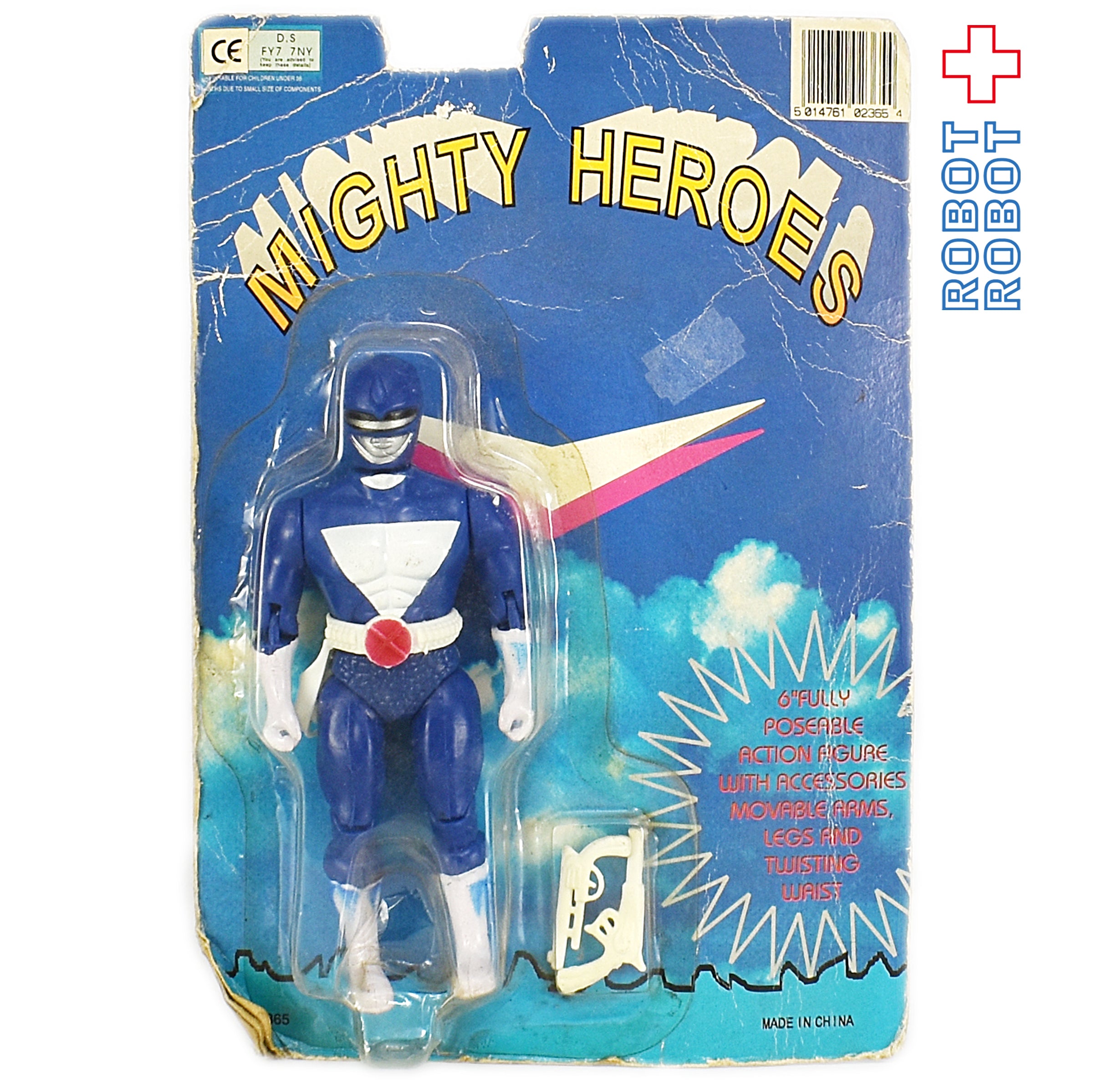 アドキャラ。アメトイ。 ALL – tagged 