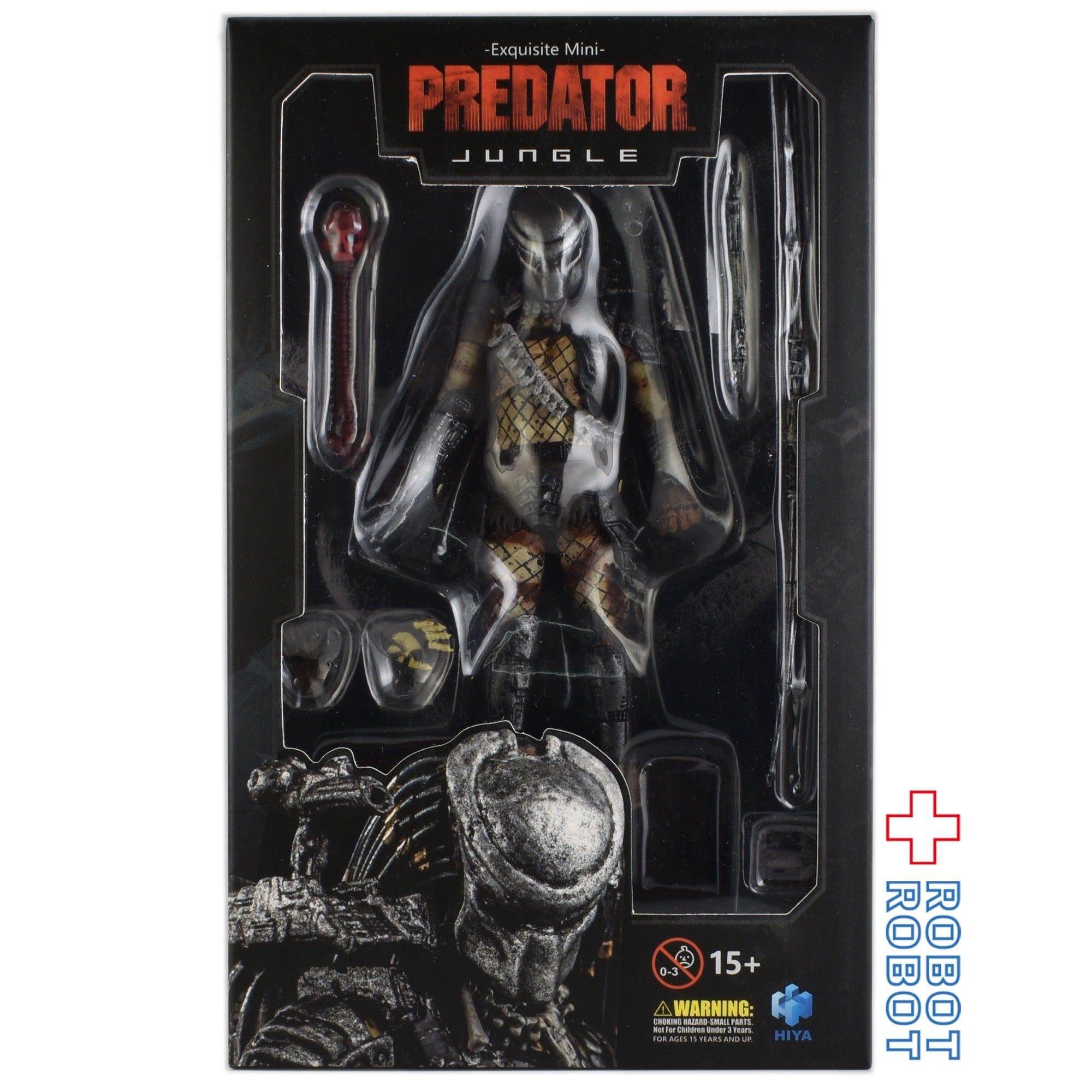 PREDATOR – ROBOTROBOT