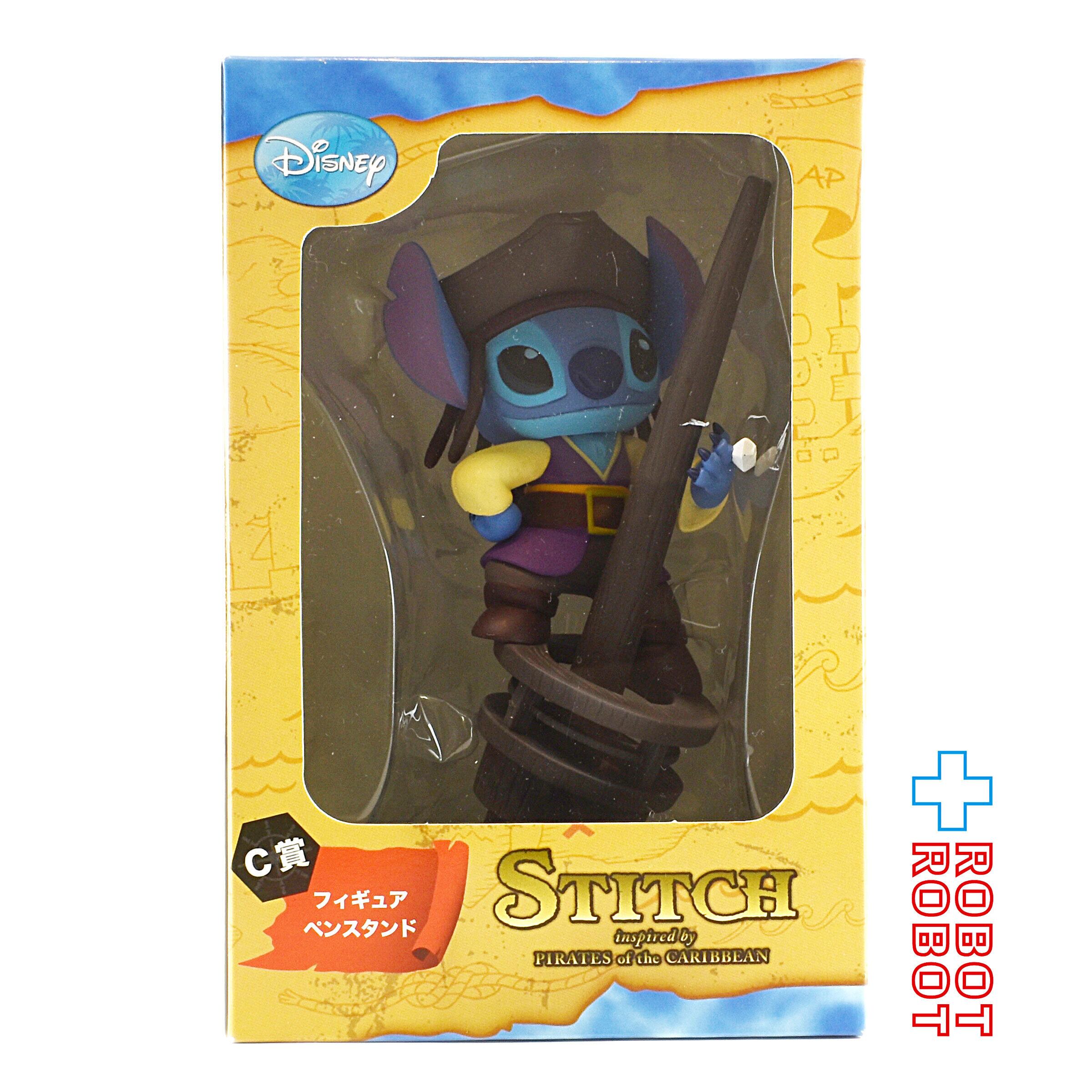 ディズニー スティッチ ペン立て ペンスタンド ディズニー スペシャルくじ スティッチ STITCH inspired by PIRATES of